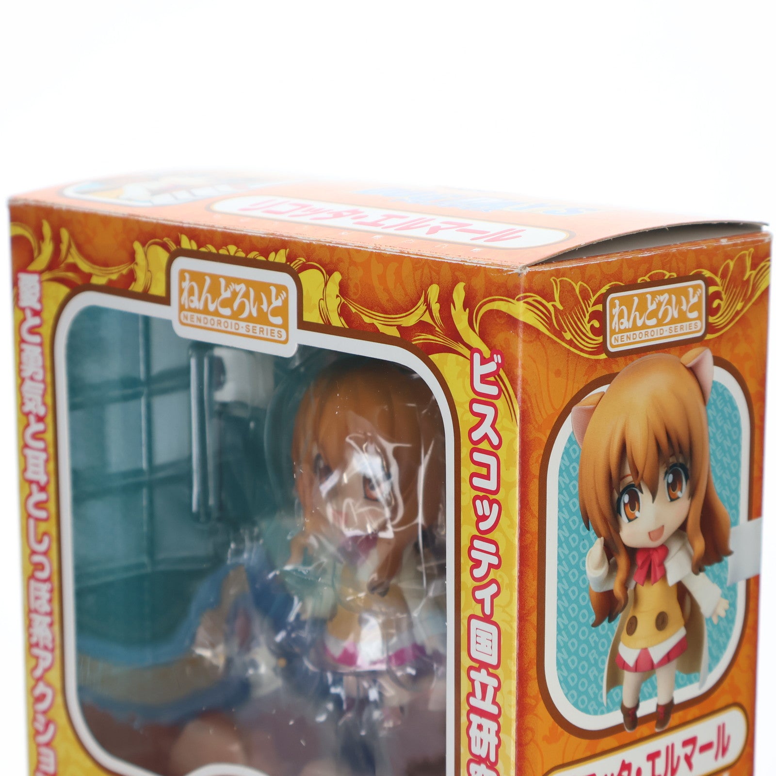 【中古即納】[FIG] ねんどろいど 262 リコッタ・エルマール DOG DAYS(ドッグデイズ) 完成品 可動フィギュア グッドスマイルカンパニー(20121201)