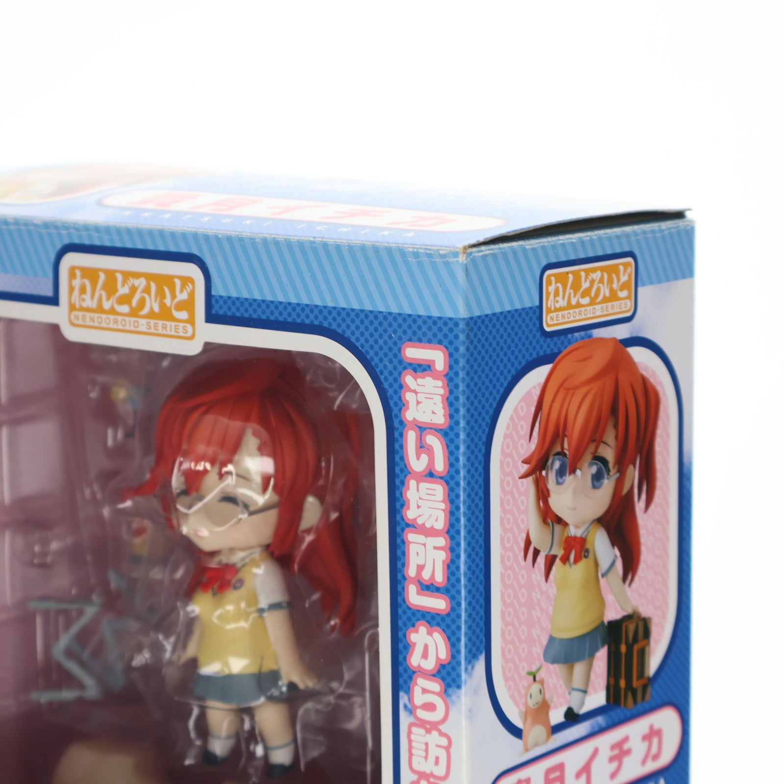 【中古即納】[FIG] ねんどろいど 248 貴月イチカ(たかつきいちか) あの夏で待ってる 完成品 可動フィギュア グッドスマイルカンパニー(20121101)