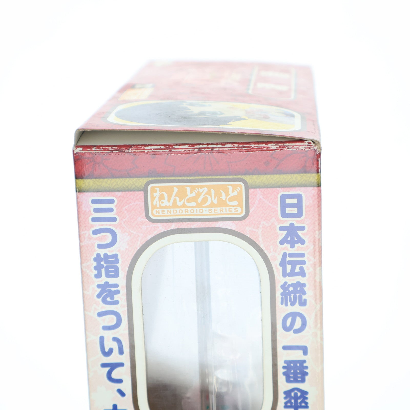 【中古即納】[FIG] ねんどろいど 192 湯音(ゆね) 異国迷路のクロワーゼ 完成品 可動フィギュア グッドスマイルカンパニー(20120323)