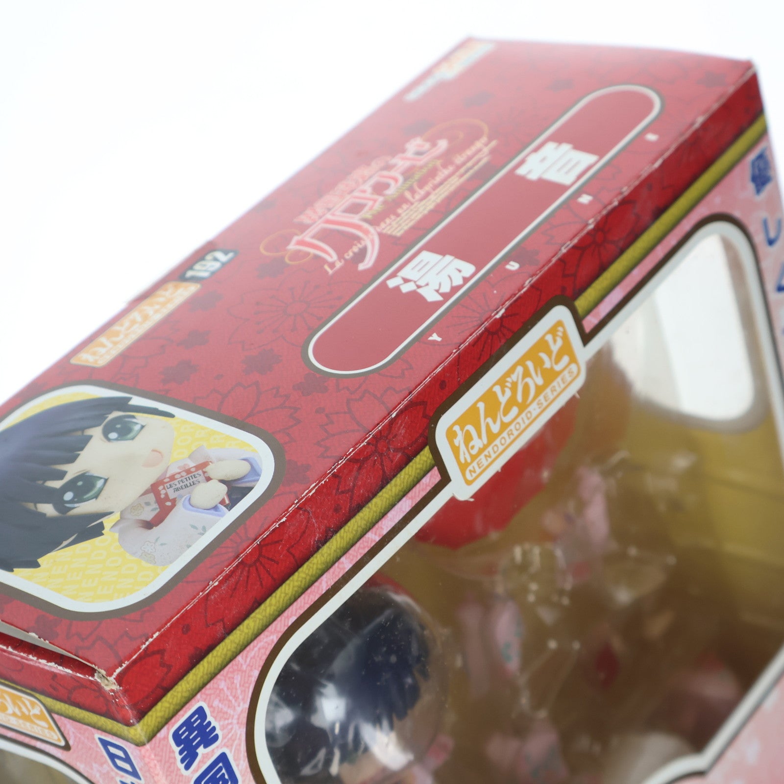 【中古即納】[FIG] ねんどろいど 192 湯音(ゆね) 異国迷路のクロワーゼ 完成品 可動フィギュア グッドスマイルカンパニー(20120323)