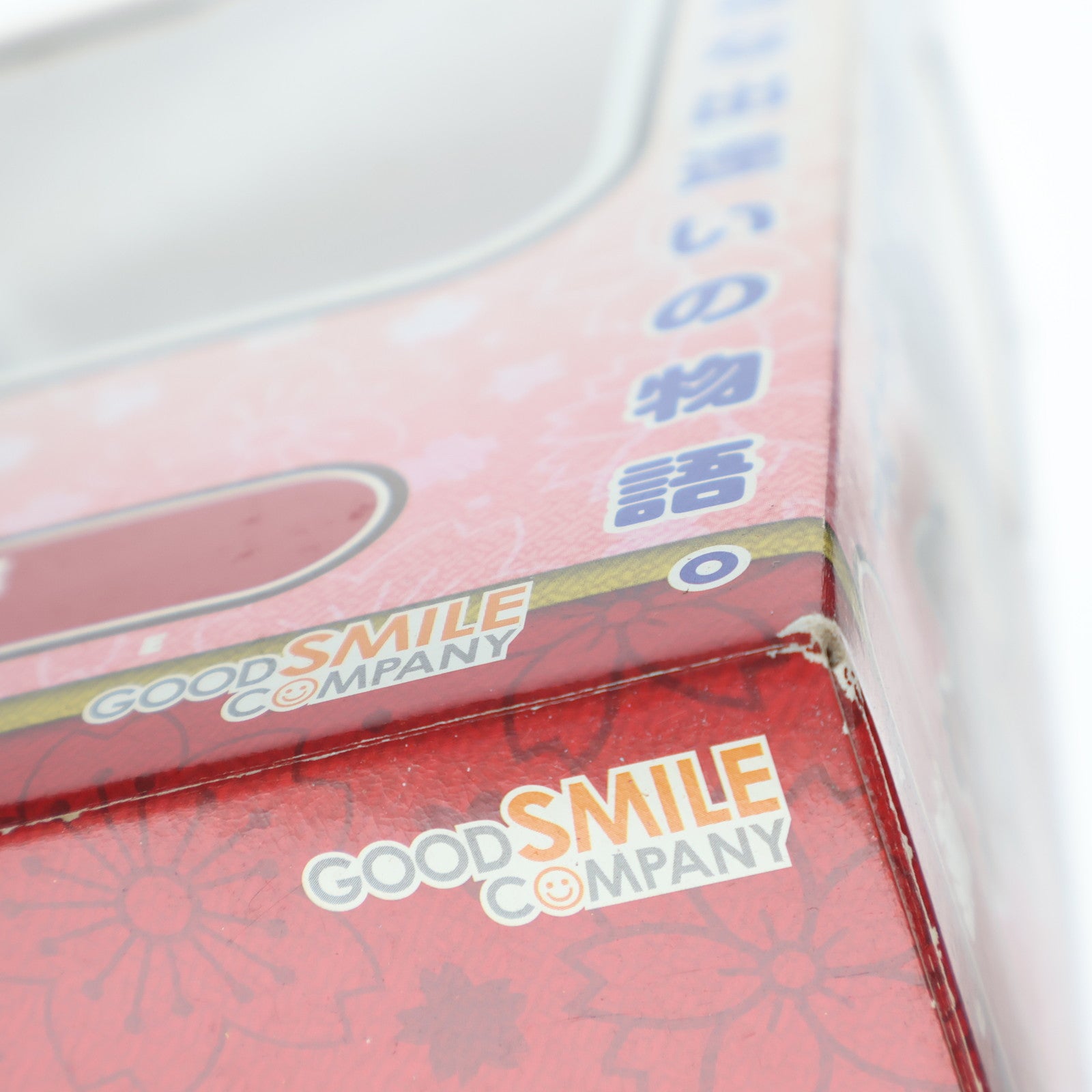 【中古即納】[FIG] ねんどろいど 192 湯音(ゆね) 異国迷路のクロワーゼ 完成品 可動フィギュア グッドスマイルカンパニー(20120323)