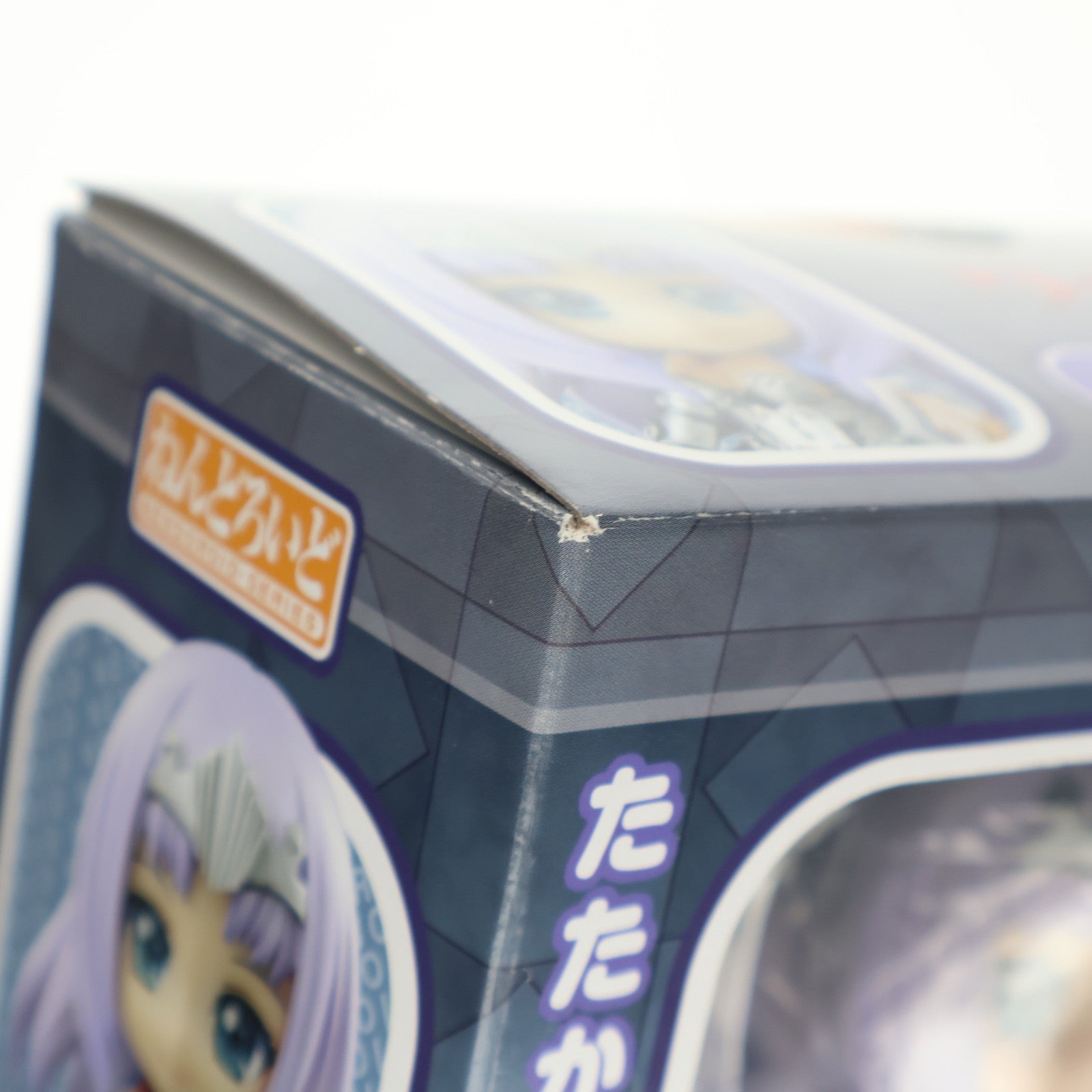 【中古即納】[FIG] ねんどろいど 245a アンネロッテ クイーンズブレイド リベリオン 完成品 可動フィギュア FREEing(フリーイング)(20120913)