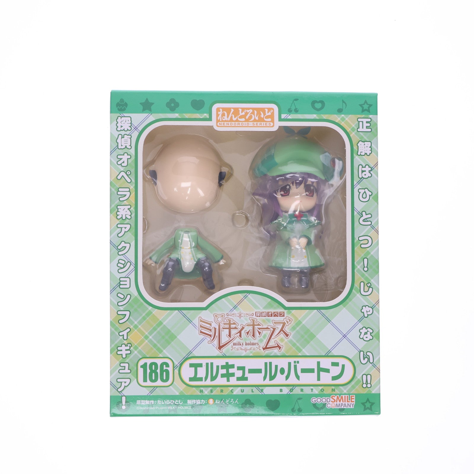【中古即納】[FIG] ねんどろいど 186 エルキュール・バートン 探偵オペラ ミルキィホームズ 完成品 可動フィギュア グッドスマイルカンパニー(20111220)