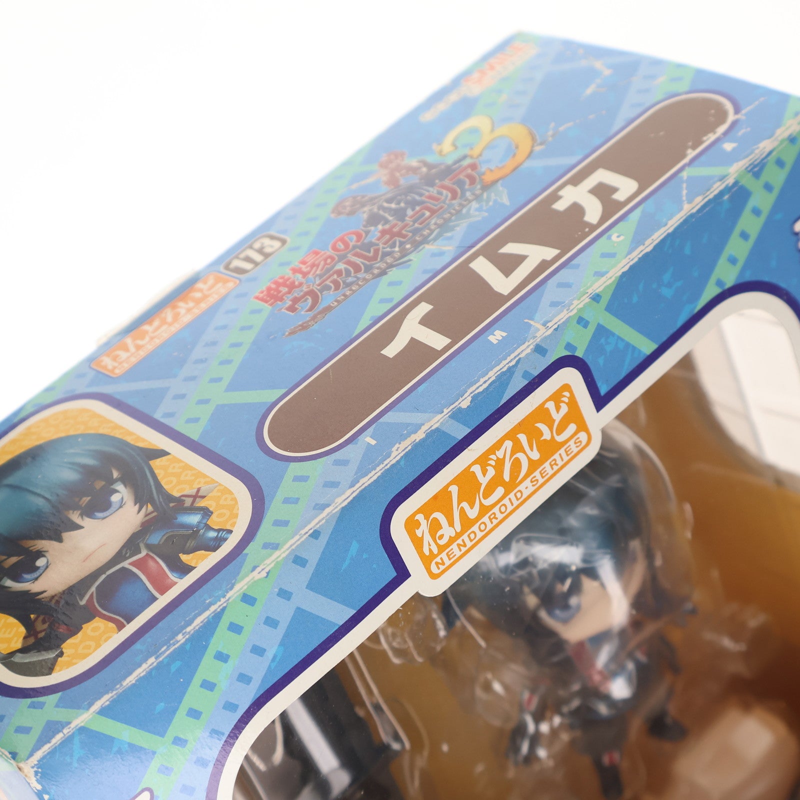 【中古即納】[FIG] ねんどろいど 173 イムカ 戦場のヴァルキュリア3 完成品 可動フィギュア グッドスマイルカンパニー(20110901)