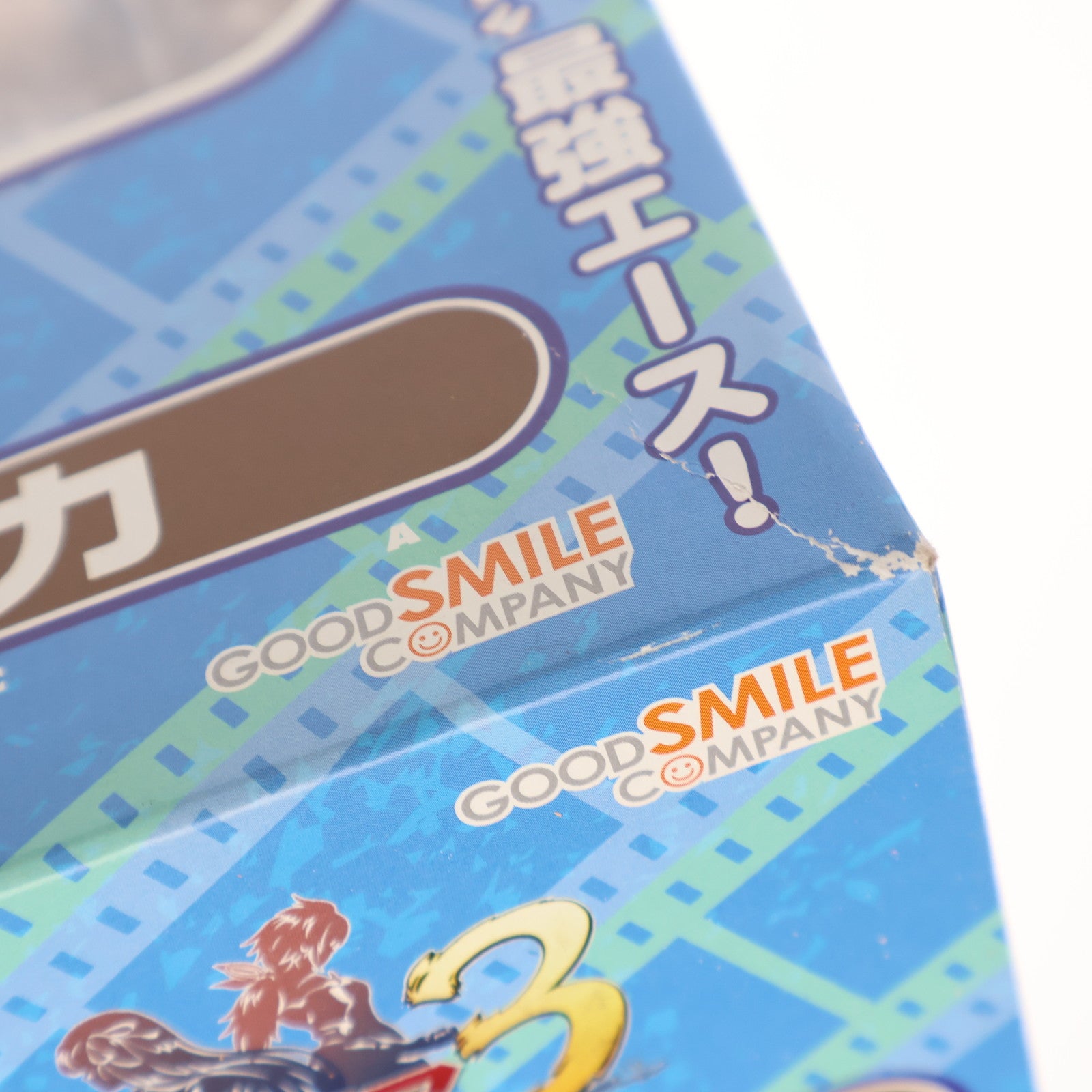 【中古即納】[FIG] ねんどろいど 173 イムカ 戦場のヴァルキュリア3 完成品 可動フィギュア グッドスマイルカンパニー(20110901)