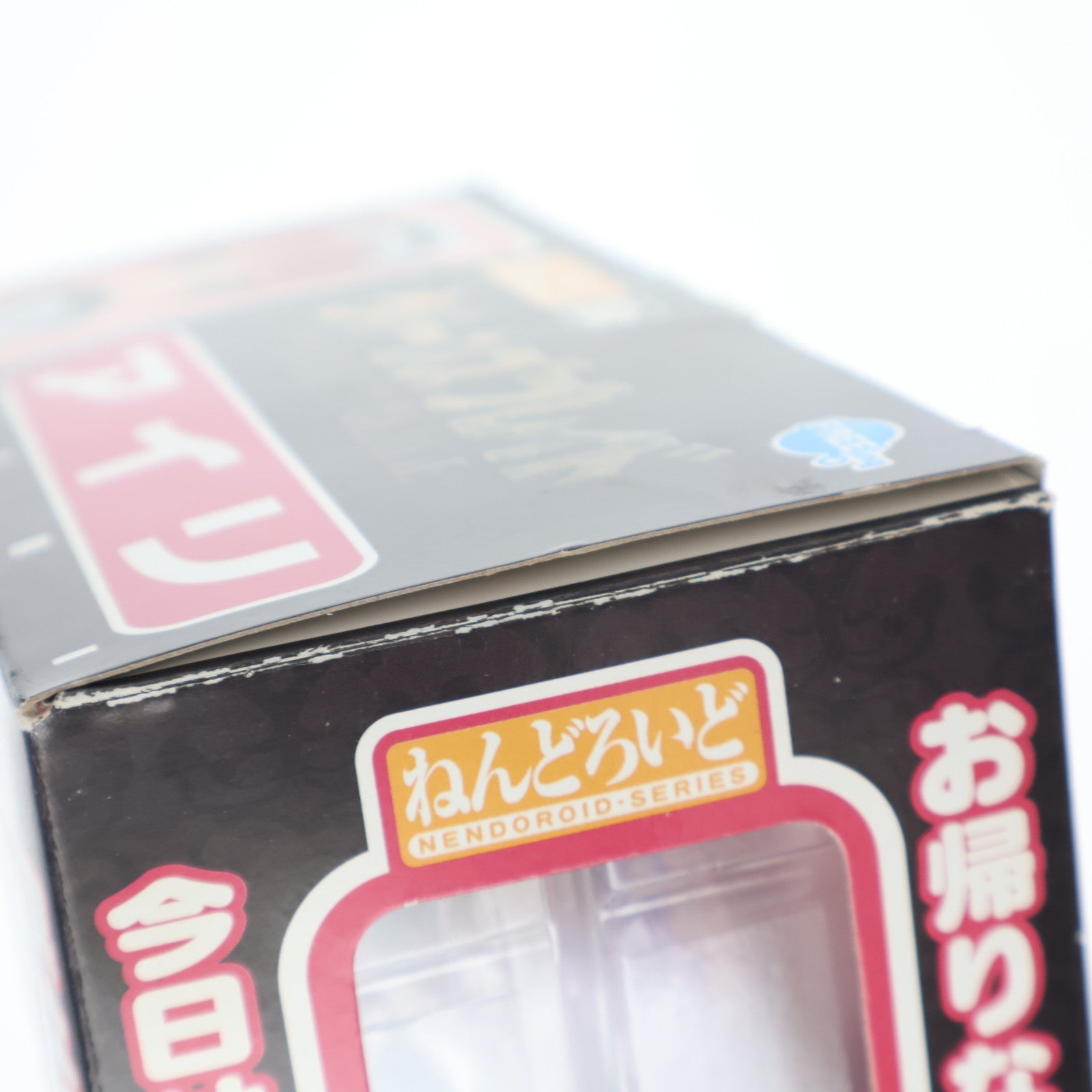 【中古即納】[FIG] ねんどろいど 168a アイリ クイーンズブレイド 完成品 可動フィギュア FREEing(フリーイング)(20110629)