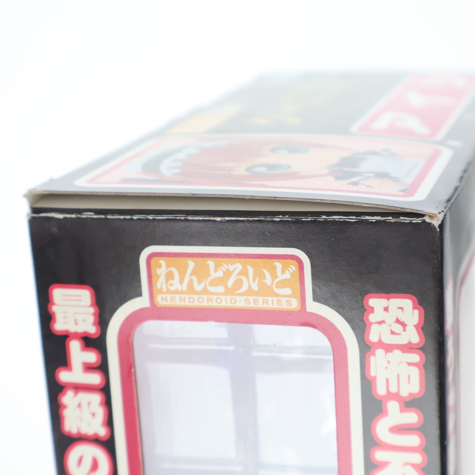 【中古即納】[FIG] ねんどろいど 168a アイリ クイーンズブレイド 完成品 可動フィギュア FREEing(フリーイング)(20110629)