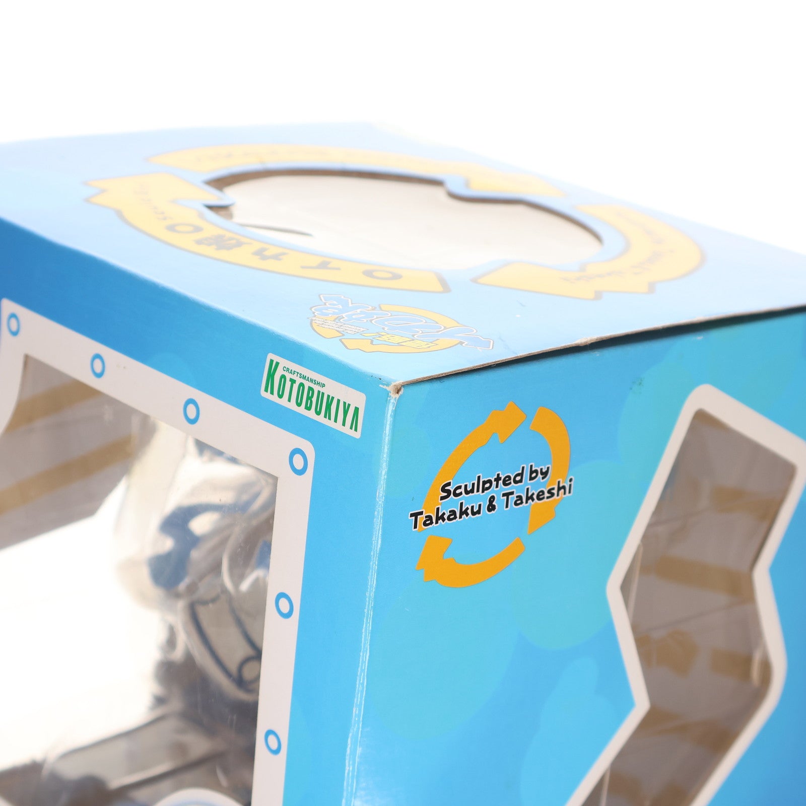 【中古即納】[FIG] イカ娘 侵略!イカ娘 1/8 完成品 フィギュア(PP450) コトブキヤ(20111027)