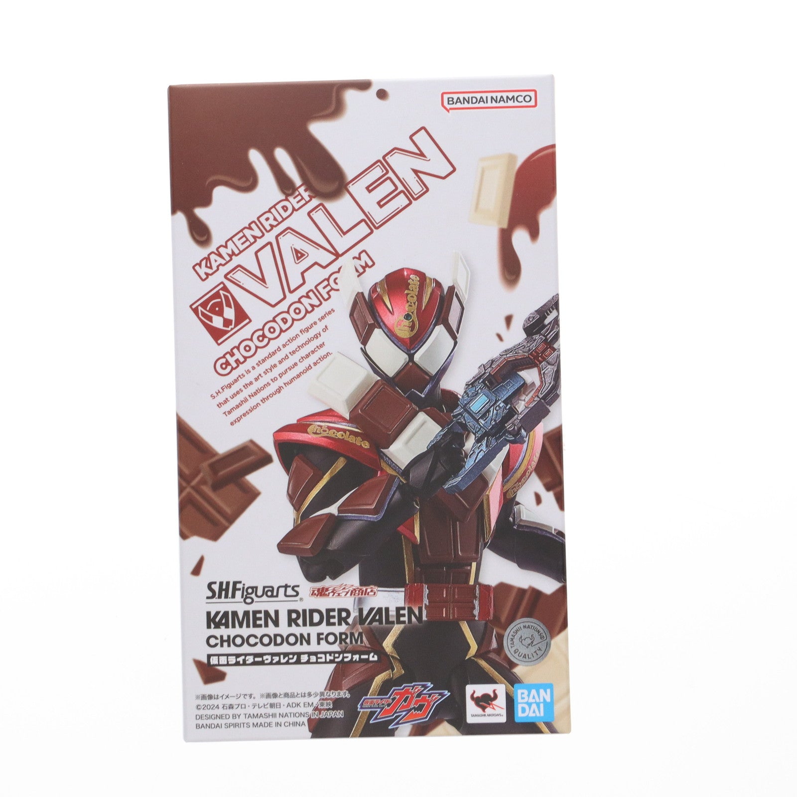 【中古即納】[FIG] 魂ウェブ商店限定 S.H.Figuarts(フィギュアーツ) 仮面ライダーヴァレン チョコドンフォーム 仮面ライダーガヴ 完成品 可動フィギュア バンダイスピリッツ(20250617)