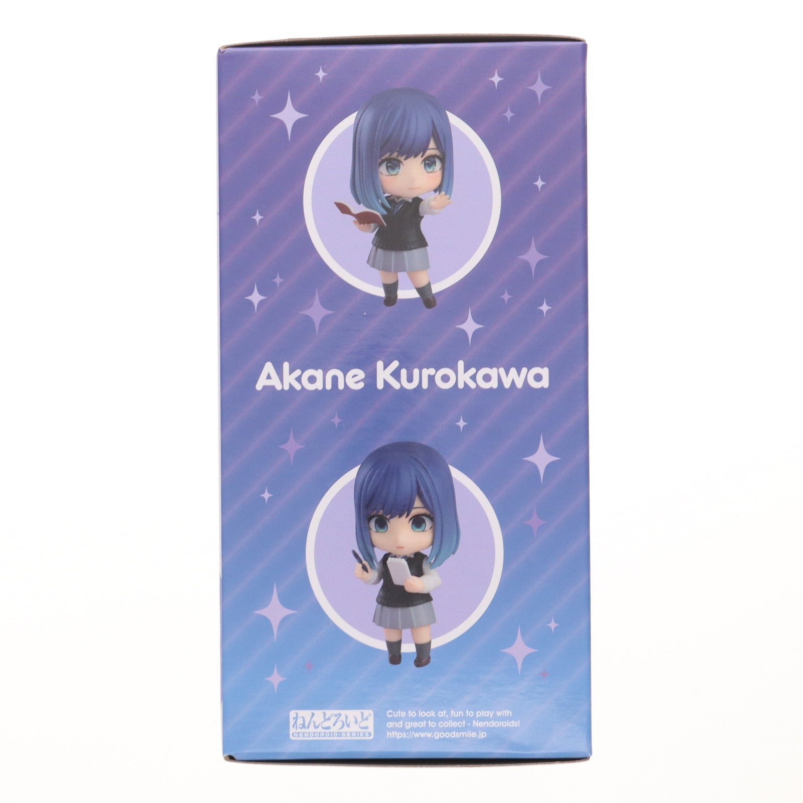 【中古即納】[FIG] ねんどろいど 2418 黒川あかね(くろかわあかね) TVアニメ【推しの子】 完成品 可動フィギュア グッドスマイルカンパニー(20240927)