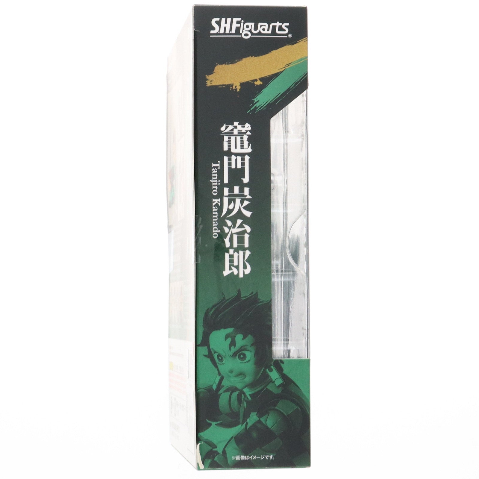 【中古即納】[FIG] (再販) S.H.Figuarts(フィギュアーツ) 竈門炭治郎(かまどたんじろう) 鬼滅の刃 完成品 可動フィギュア バンダイスピリッツ(20250412)