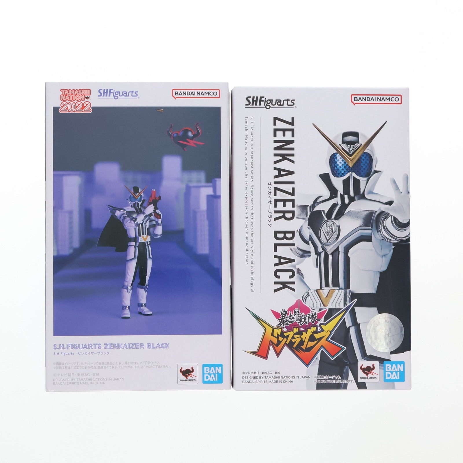 【中古即納】[FIG] S.H.Figuarts(フィギュアーツ) ゼンカイザーブラック 暴太郎戦隊ドンブラザーズ 完成品 可動フィギュア TAMASHII NATION 2022&魂ウェブ商店限定 バンダイスピリッツ(20221130)