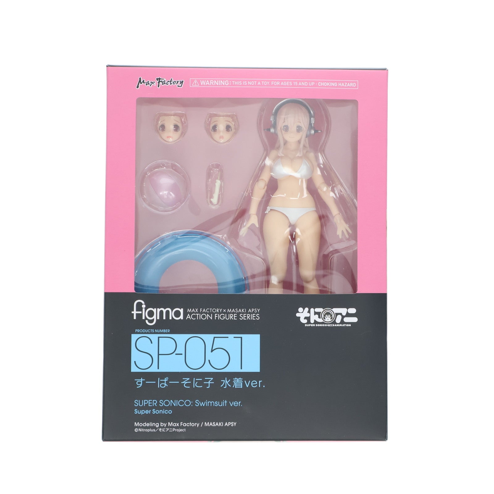 【中古即納】[FIG] (フィギュア単品) figma(フィグマ) SP-051 すーぱーそに子 水着ver. TVアニメ「そにアニ-SUPER SONICO THE ANIMATION-」BD/DVD 第1巻 初回限定盤 完成品 可動フィギュア ポニーキャニオン(20140331)