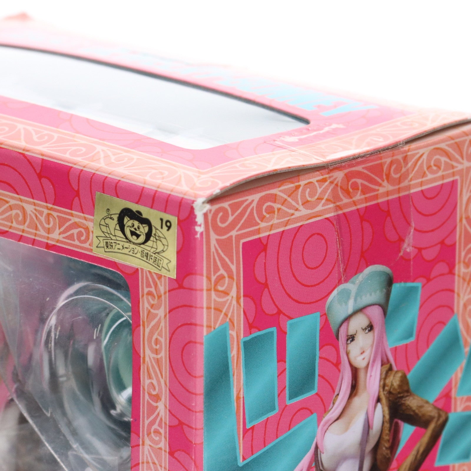 【中古即納】[FIG] フィギュアーツZERO ジュエリー・ボニー ONE PIECE(ワンピース) 完成品 フィギュア バンダイ(20130223)