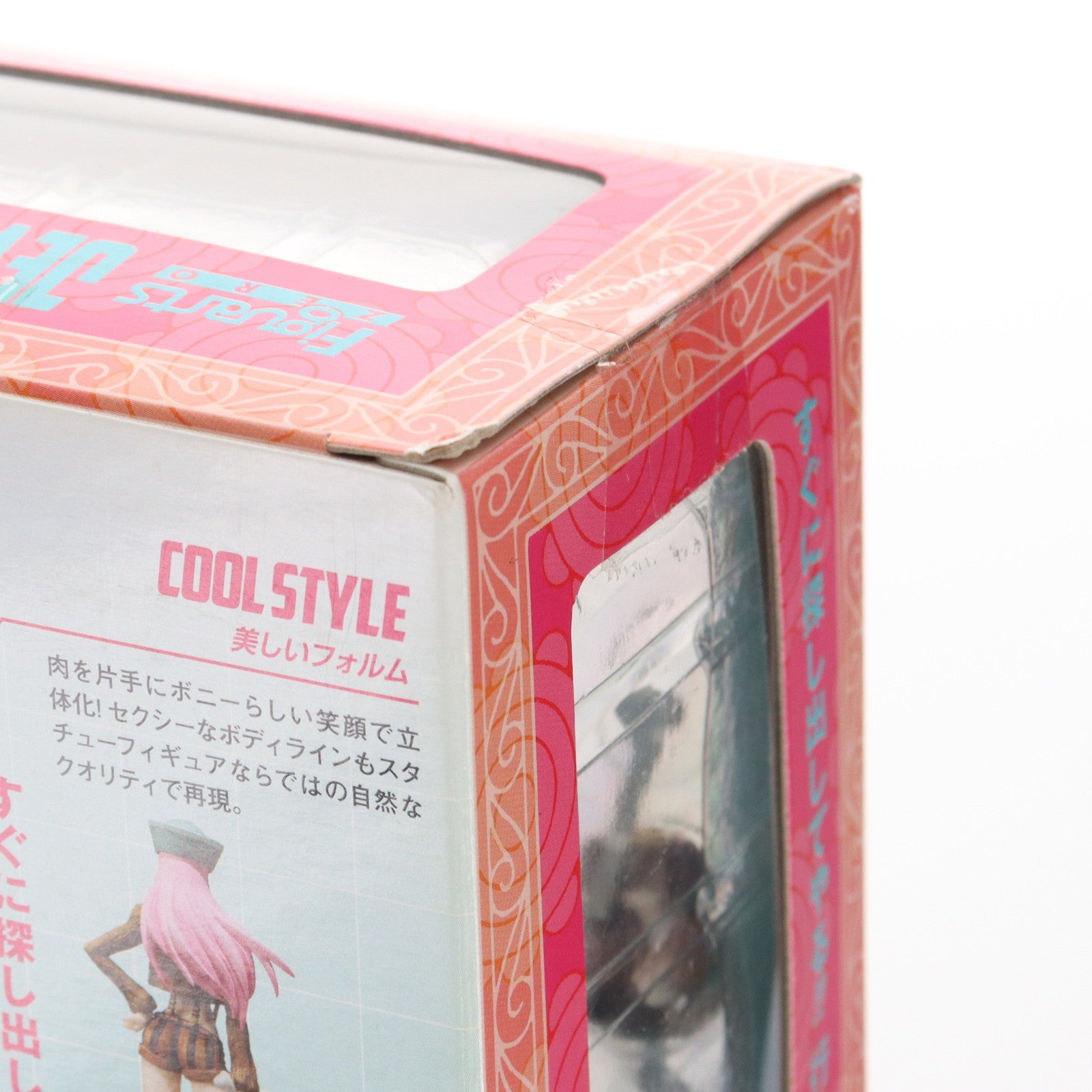 【中古即納】[FIG] フィギュアーツZERO ジュエリー・ボニー ONE PIECE(ワンピース) 完成品 フィギュア バンダイ(20130223)