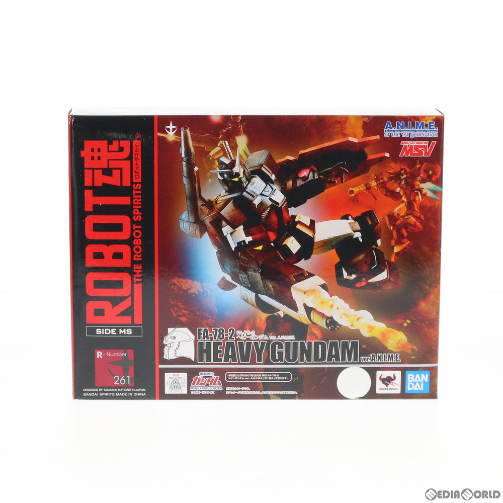 【中古即納】[FIG] ROBOT魂(SIDE MS) FA-78-2 ヘビーガンダム ver. A.N.I.M.E. 機動戦士ガンダムMSV(モビルスーツバリエーション) 完成品 可動フィギュア バンダイスピリッツ(20200222)