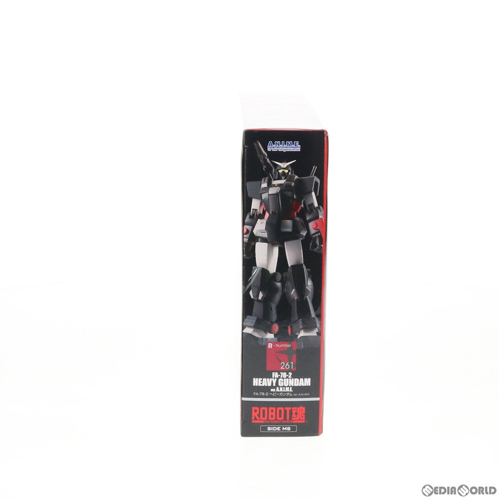 【中古即納】[FIG] ROBOT魂(SIDE MS) FA-78-2 ヘビーガンダム ver. A.N.I.M.E. 機動戦士ガンダムMSV(モビルスーツバリエーション) 完成品 可動フィギュア バンダイスピリッツ(20200222)