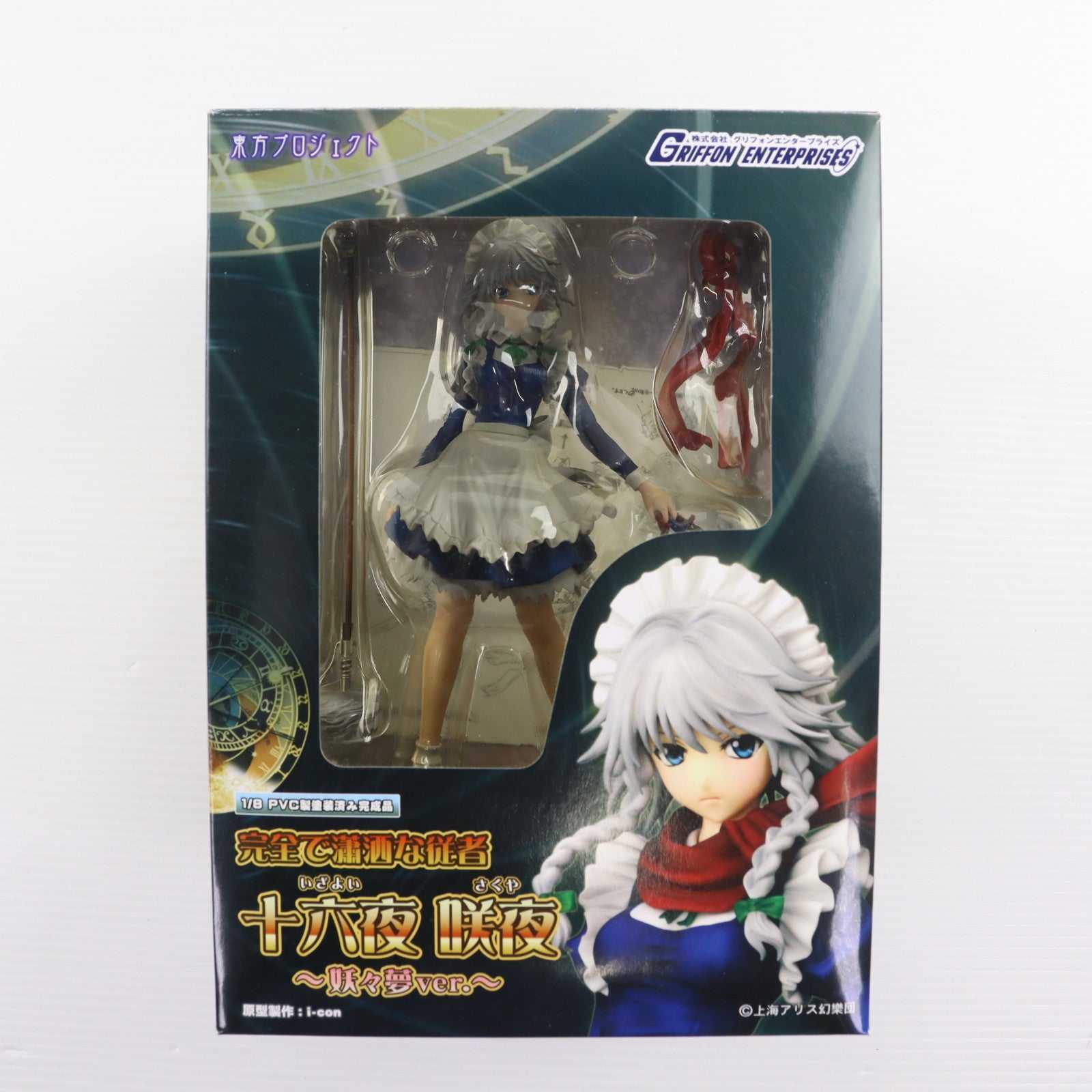【中古即納】[FIG] 完全で瀟洒な従者 十六夜咲夜(いざよいさくや) ～妖々夢ver.～ 東方Project 1/8 完成品 フィギュア グリフォンエンタープライズ(20111130)