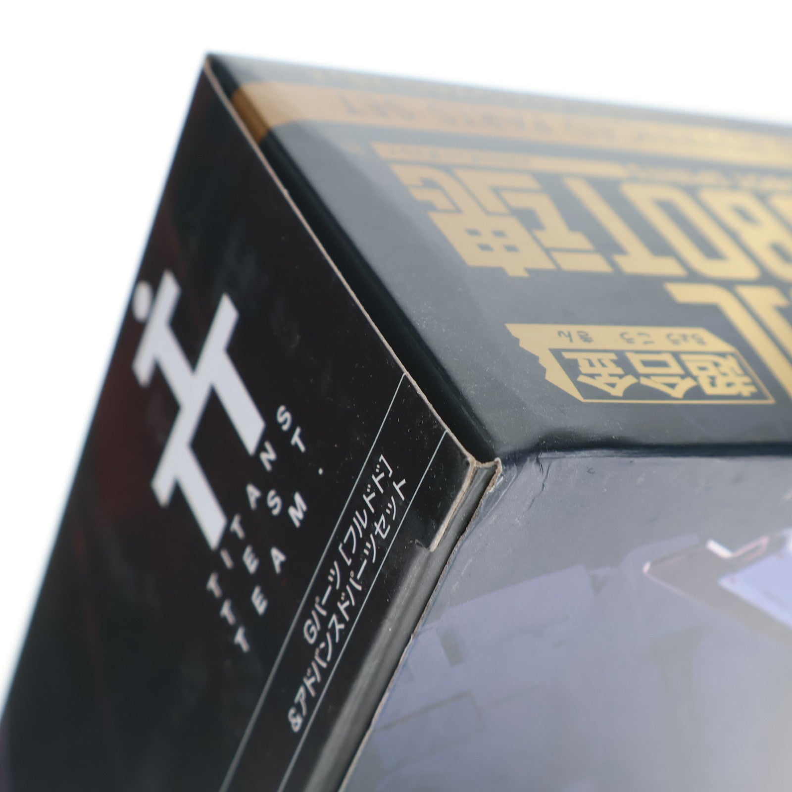 【中古即納】[FIG] 魂ウェブ商店限定 METAL ROBOT魂(SIDE MS) Gパーツ[フルドド]&アドバンスドパーツセット 機動戦士Zガンダム外伝 ADVANCE OF Z ～ティターンズの旗のもとに～ フィギュア用アクセサリ バンダイスピリッツ(20220930)