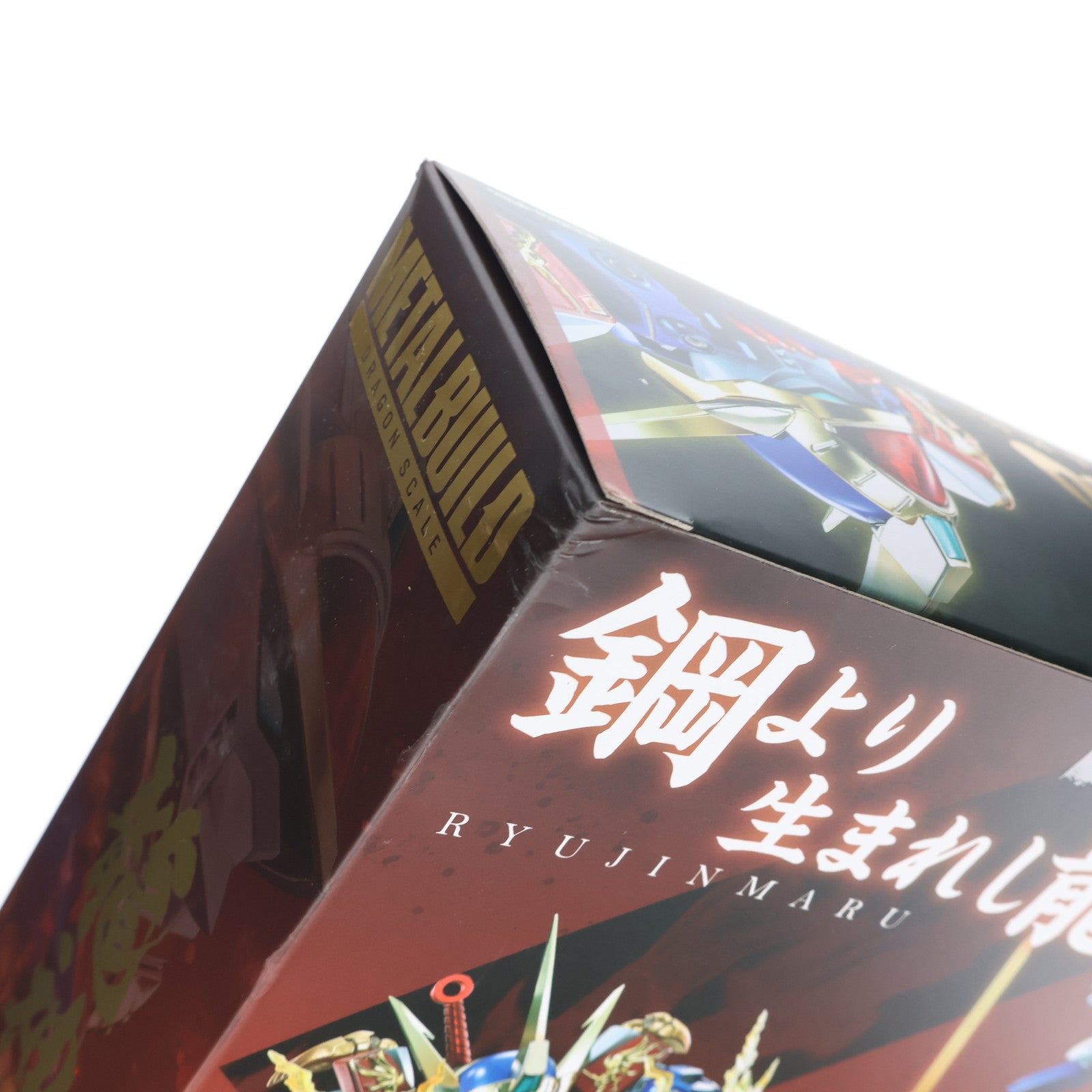 【中古即納】[FIG] METAL BUILD DRAGON SCALE 龍神丸 魔神英雄伝ワタル 完成品 可動フィギュア バンダイスピリッツ(20210731)