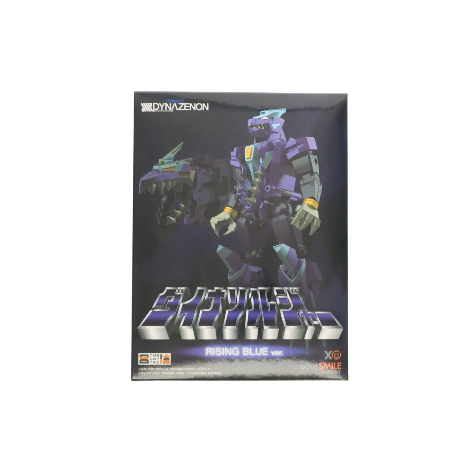 【中古即納】[FIG] (フィギュア単品) THE合体 ダイナソルジャー ライジングブルーver. Blu-ray SSSS.DYNAZENON 3 きゃにめ特装版 同梱品 完成品 可動フィギュア グッドスマイルカンパニー(20210915)