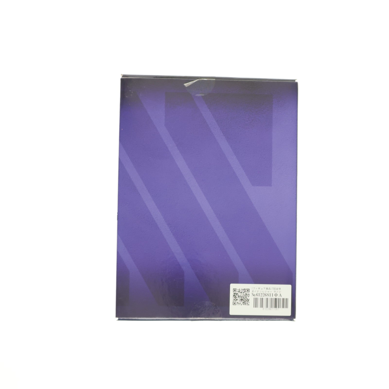 【中古即納】[FIG] (フィギュア単品) THE合体 ダイナソルジャー ライジングブルーver. Blu-ray SSSS.DYNAZENON 3 きゃにめ特装版 同梱品 完成品 可動フィギュア グッドスマイルカンパニー(20210915)