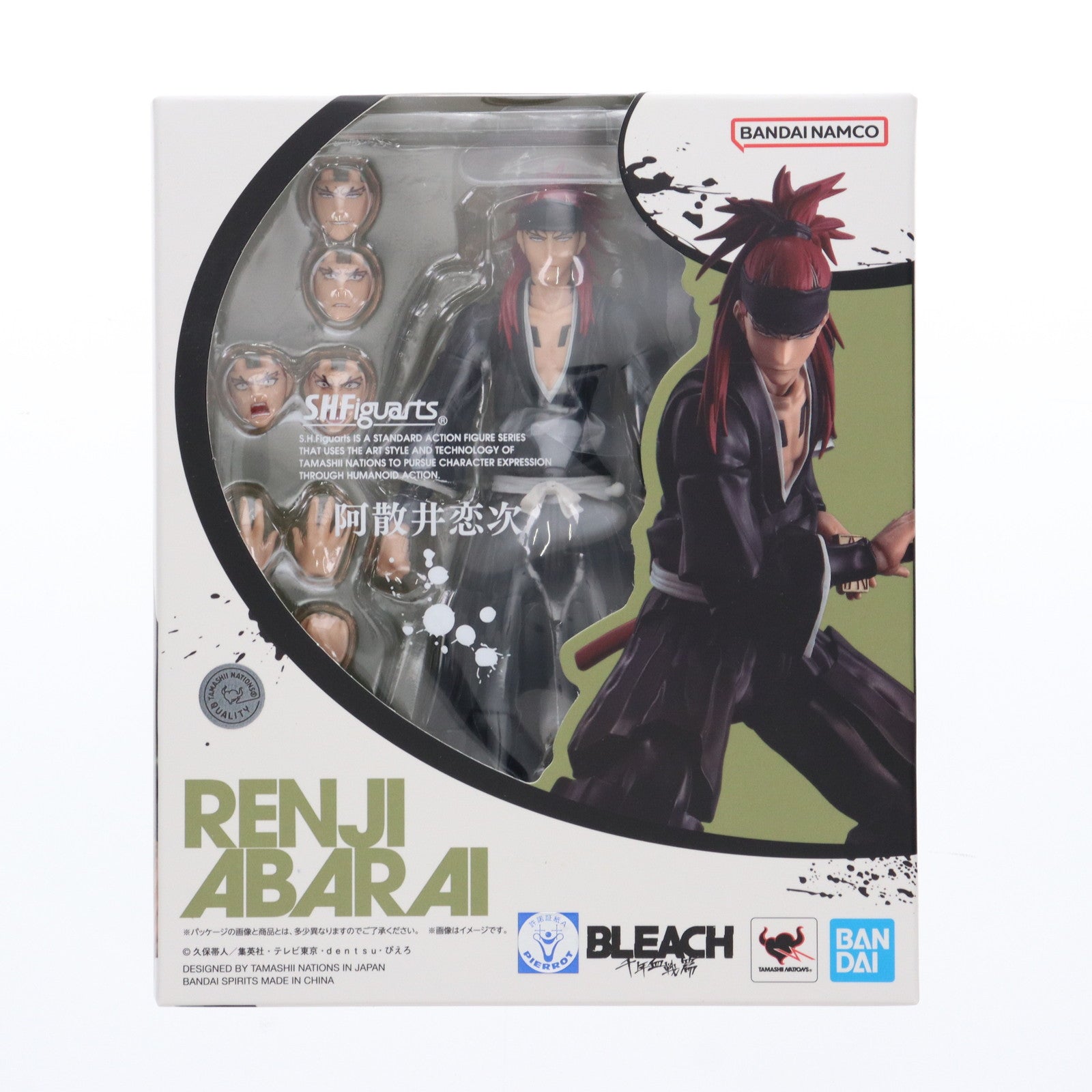 【中古即納】[FIG] S.H.Figuarts(フィギュアーツ) 阿散井恋次(あばらいれんじ) BLEACH(ブリーチ) 千年血戦篇 完成品 可動フィギュア バンダイスピリッツ(20230810)