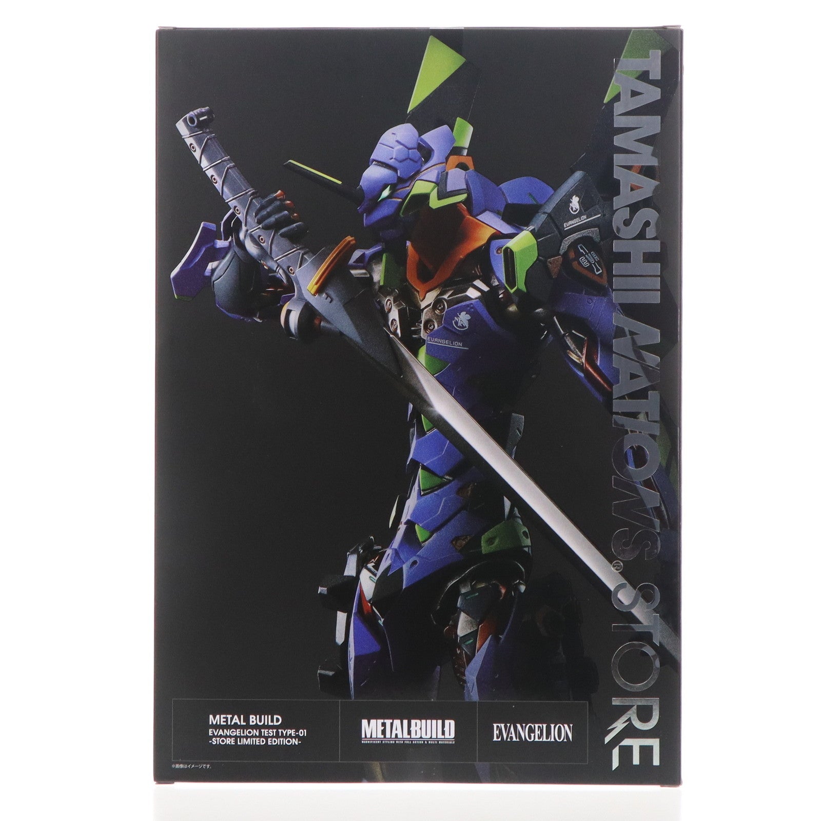 【中古即納】[FIG] METAL BUILD(メタルビルド) エヴァンゲリオン初号機 -STORE LIMITED EDITION- 新世紀エヴァンゲリオン 完成品 可動フィギュア TAMASHII NATIONS STORE限定 バンダイスピリッツ(20231117)