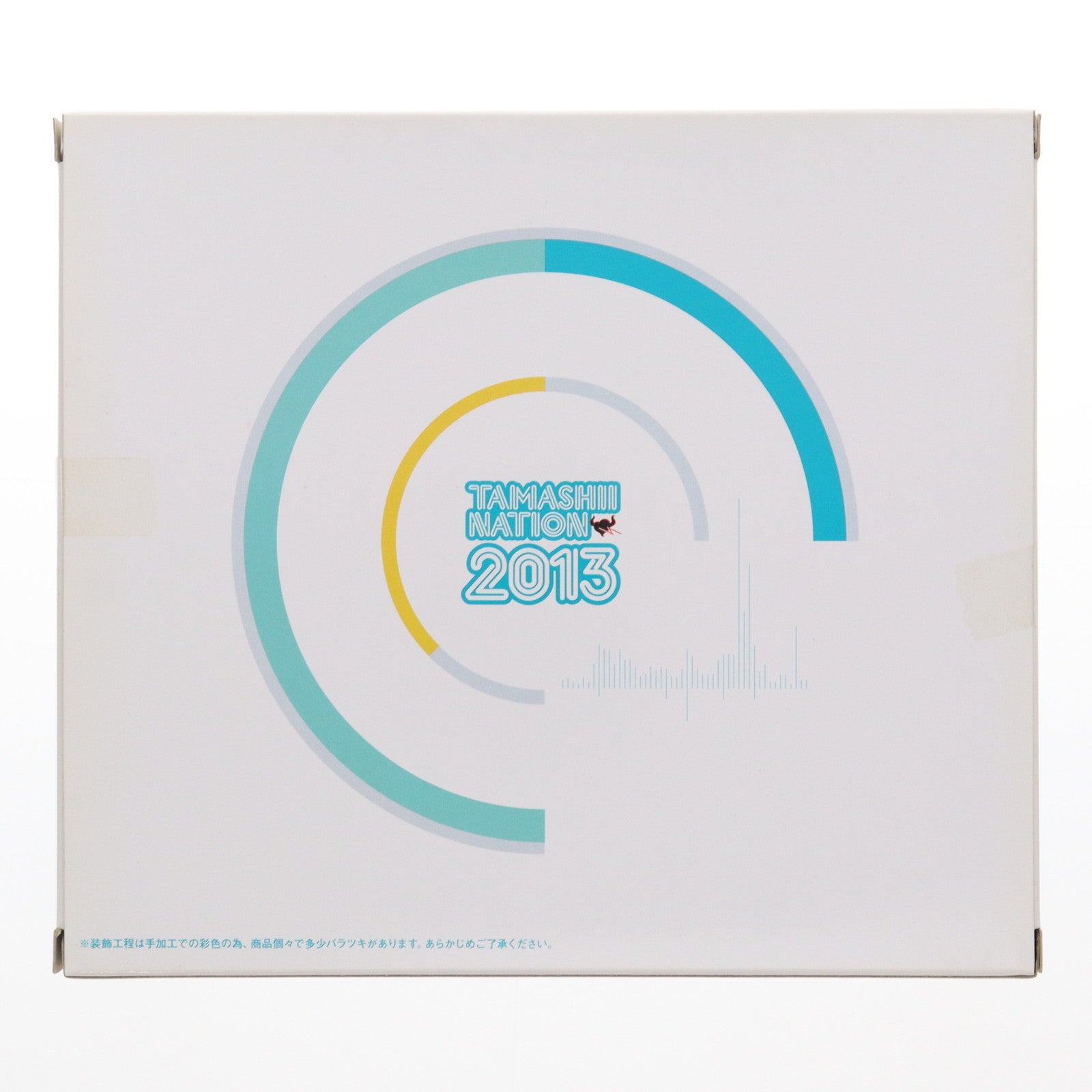 【中古即納】[FIG] ROBOT魂(SIDE MS) ユニコーンガンダム(デストロイモード)重塗装Ver. 機動戦士ガンダムUC(ユニコーン) 完成品 可動フィギュア 魂ネイション2013&魂ウェブ商店限定 バンダイ(20140430)