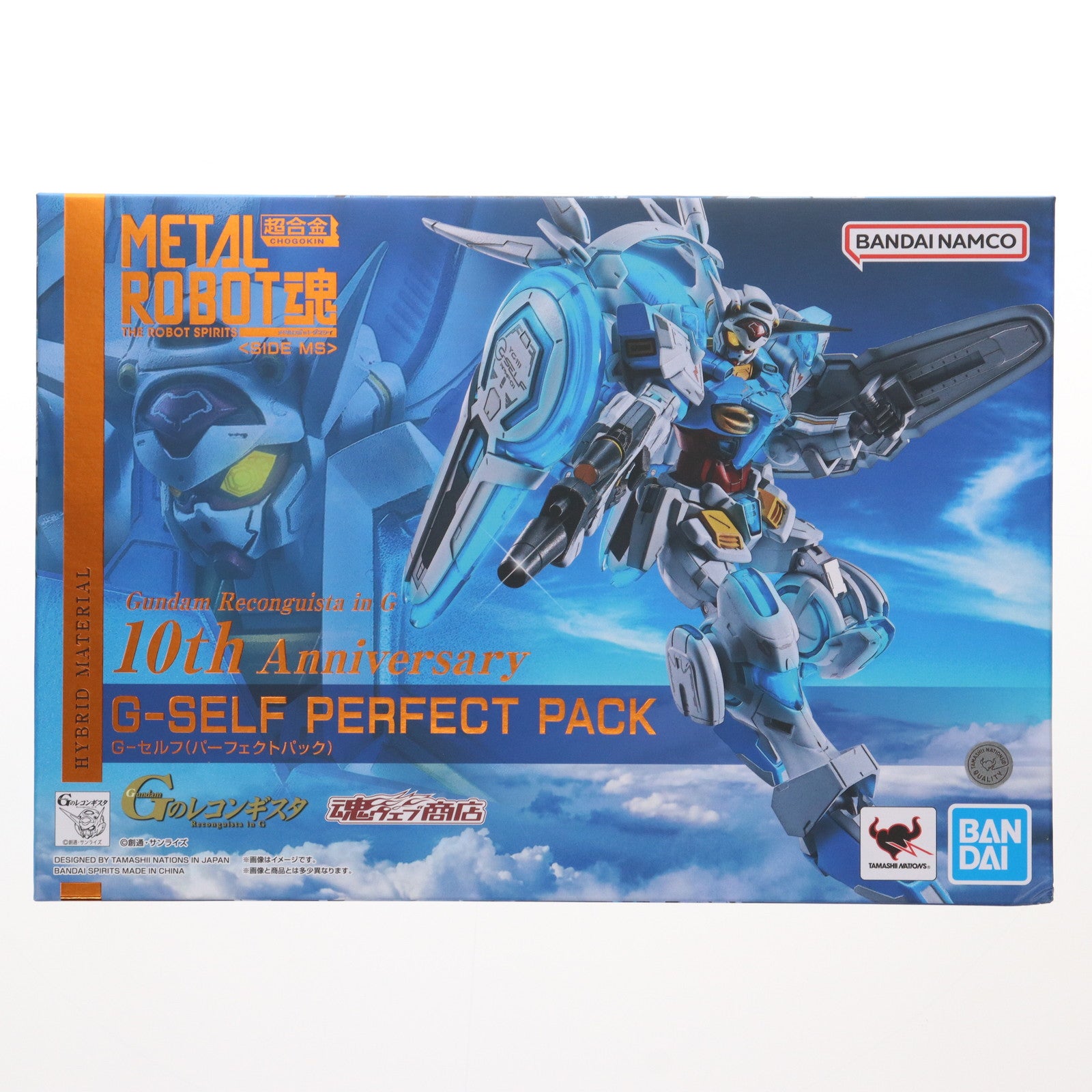 【中古即納】[FIG] 魂ウェブ商店限定 METAL ROBOT魂(SIDE MS) G-セルフ(パーフェクトパック) ガンダム Gのレコンギスタ 完成品 可動フィギュア バンダイスピリッツ(20250516)