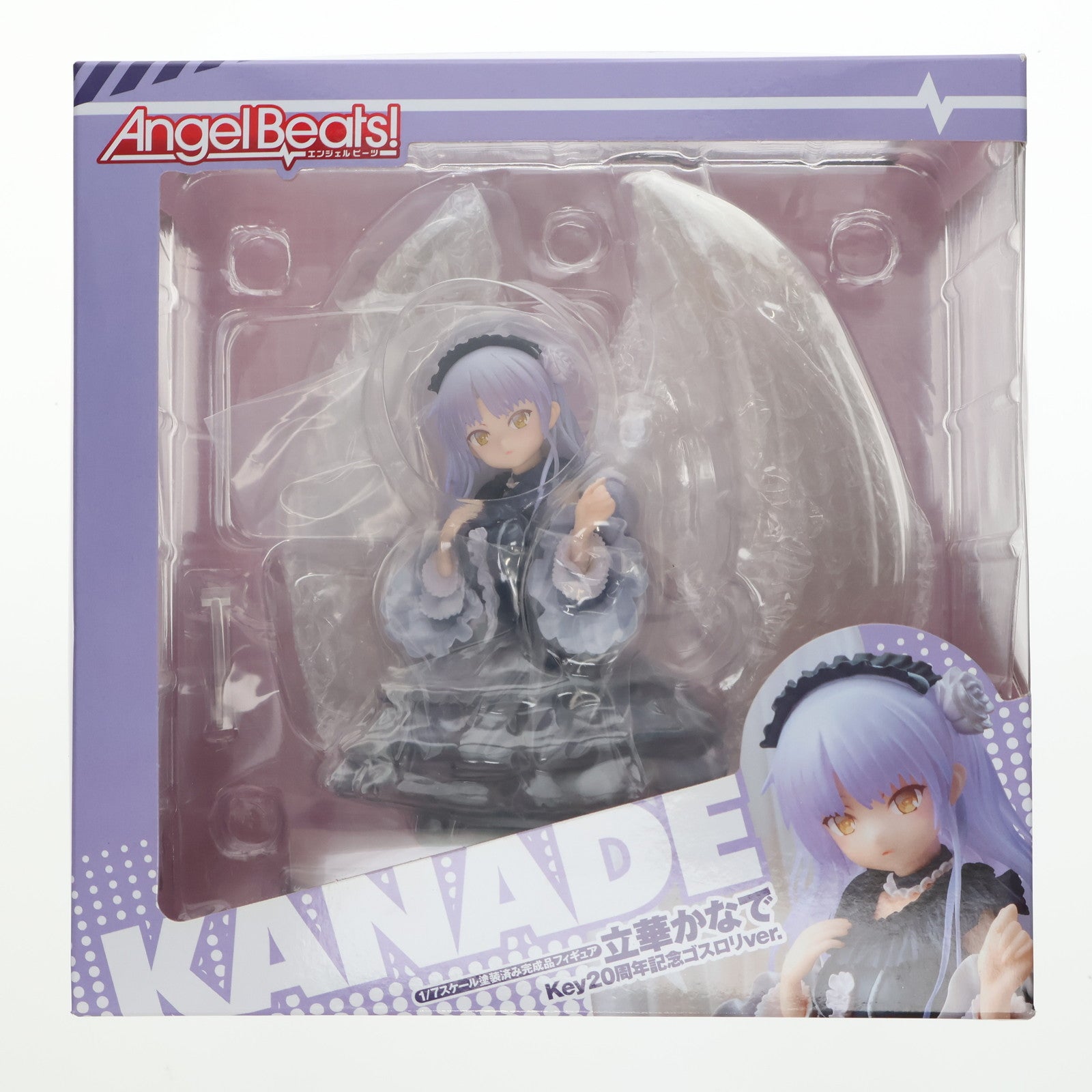 【中古即納】[FIG] 立華かなで(たちばなかなで) Key20周年記念ゴスロリver. Angel Beats!(エンジェルビーツ!) 1/7 完成品 フィギュア キャラアニ(20210331)