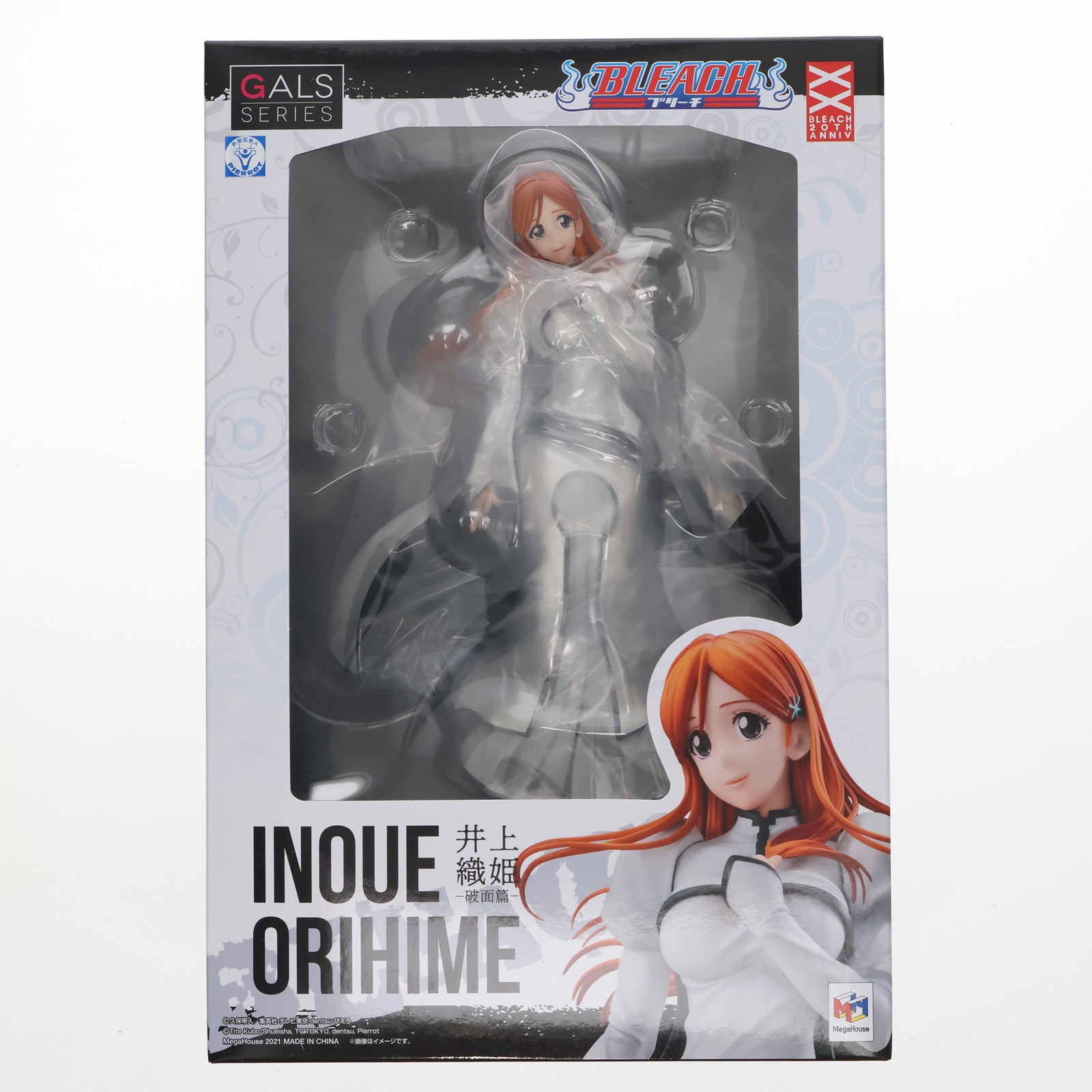 【中古即納】[FIG] GALSシリーズ 井上織姫(いのうえおりひめ) 破面篇 BLEACH(ブリーチ) 完成品 フィギュア メガトレショップ&オンラインショップ限定 メガハウス(20211231)