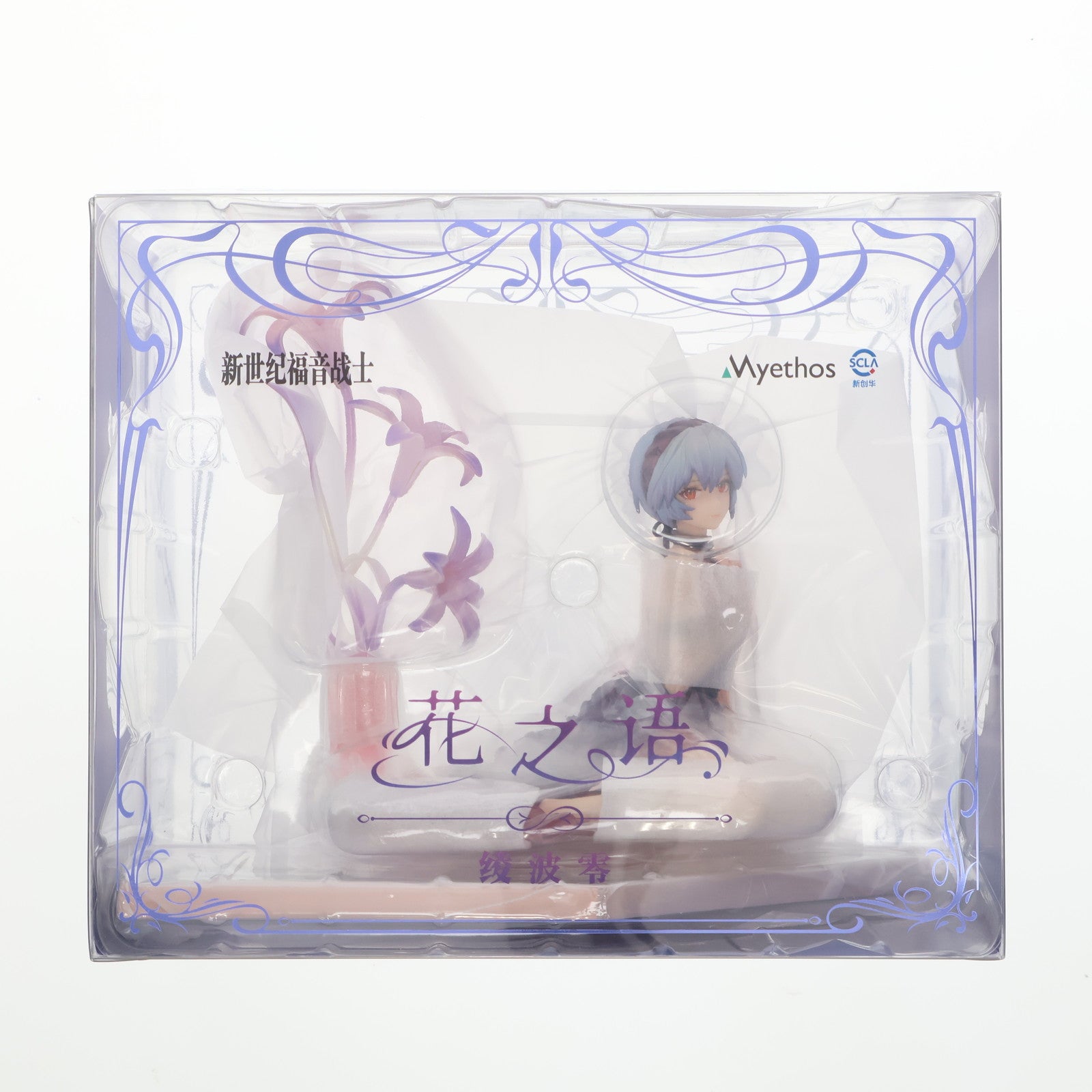 【中古即納】[FIG] 綾波レイ 花の言Ver. エヴァンゲリオン 1/7 完成品 フィギュア Myethos(ミートス)(20240303)