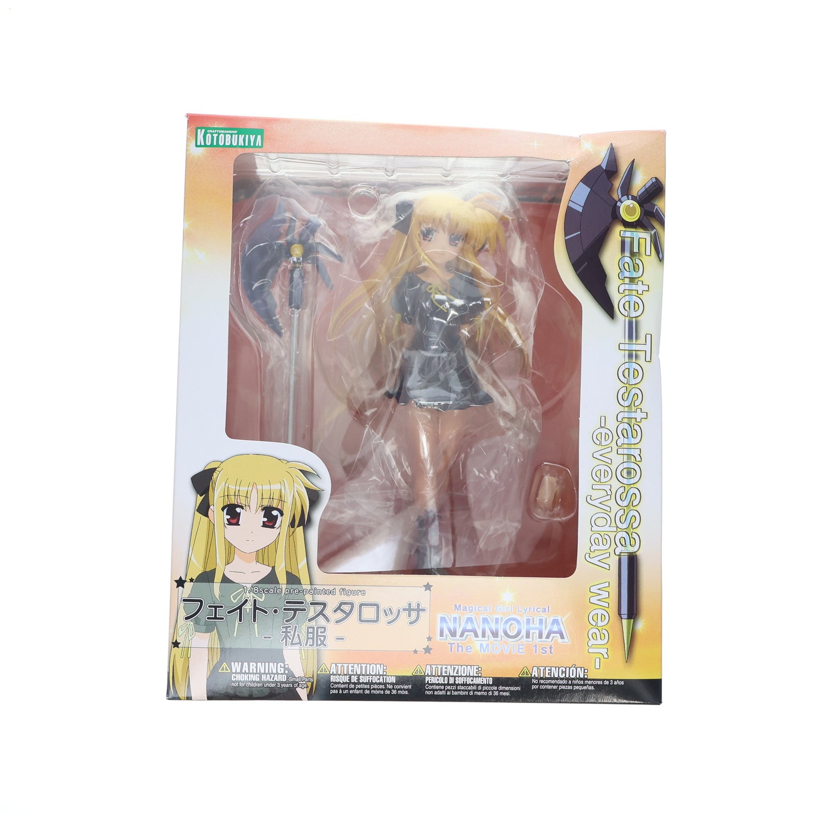 【中古即納】[FIG] フェイト・テスタロッサ 私服 魔法少女リリカルなのは The MOVIE 1st 1/8 完成品 フィギュア(PP425) コトブキヤ(20110326)