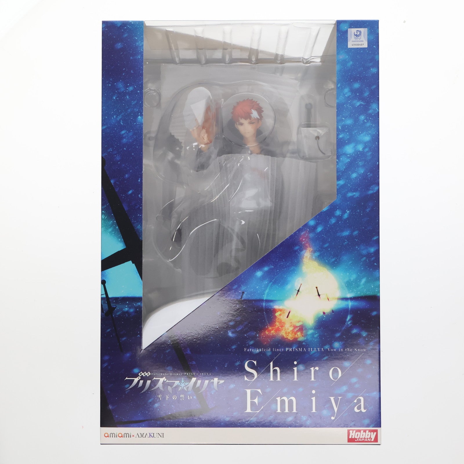 【中古即納】[FIG] あみあみ限定 衛宮士郎(えみやしろう) 劇場版Fate/kaleid liner(フェイト/カレイドライナー) プリズマ☆イリヤ 雪下の誓い 1/7 完成品 フィギュア あみあみ×AMAKUNI(アマクニ)(20220331)