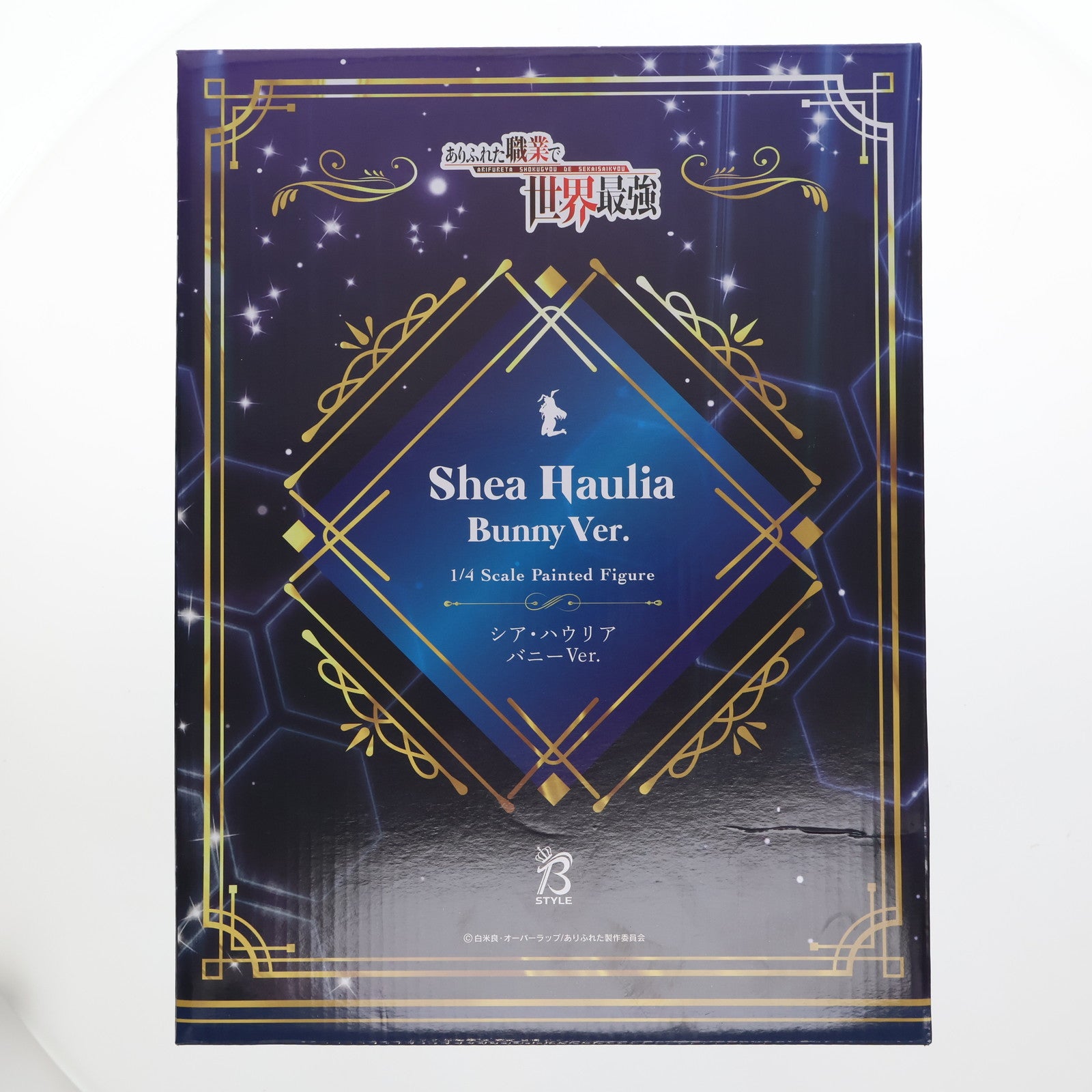 【中古即納】[FIG] B-style シア・ハウリア バニーVer. ありふれた職業で世界最強 1/4 完成品 フィギュア FREEing(フリーイング)(20210801)