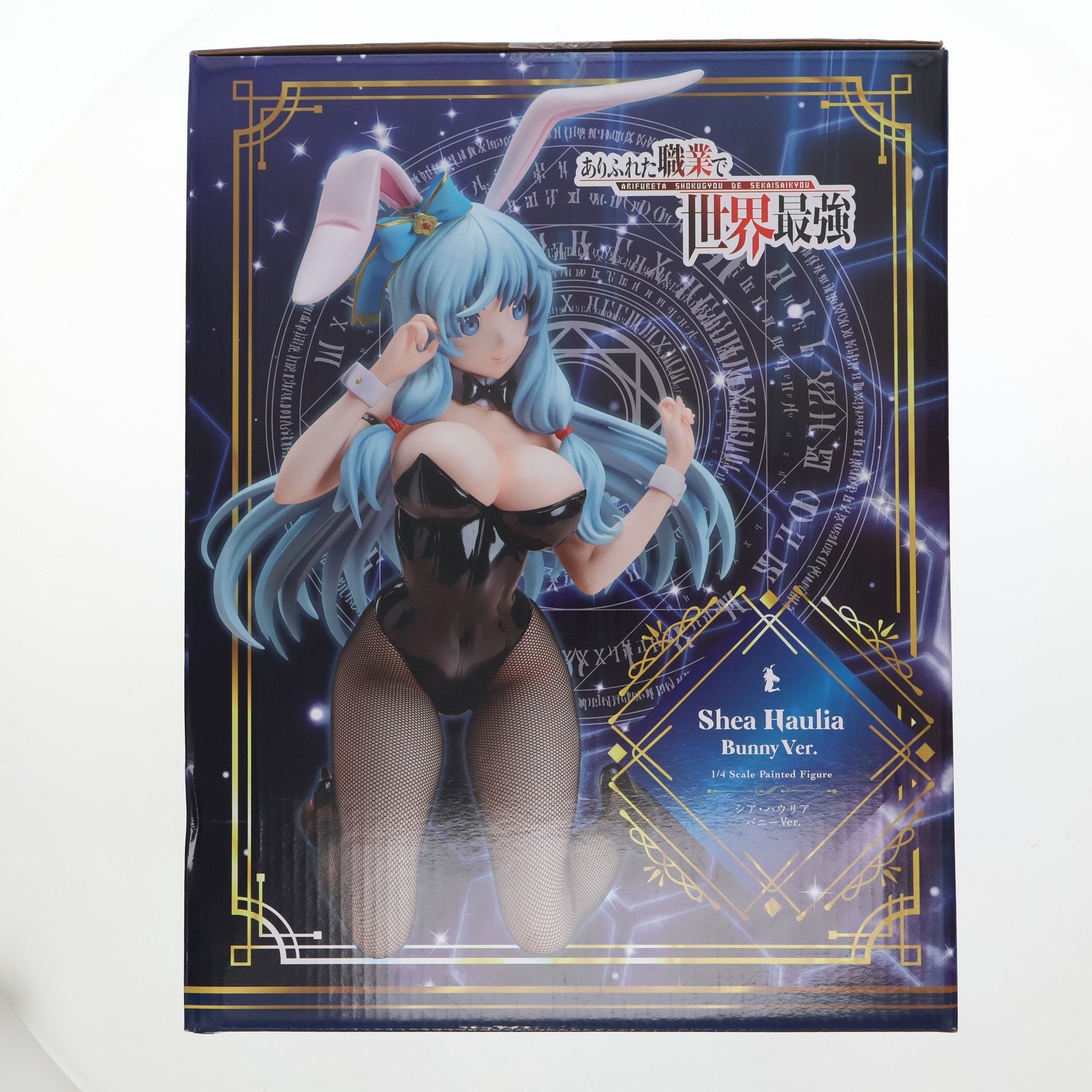 【中古即納】[FIG] B-style シア・ハウリア バニーVer. ありふれた職業で世界最強 1/4 完成品 フィギュア FREEing(フリーイング)(20210801)