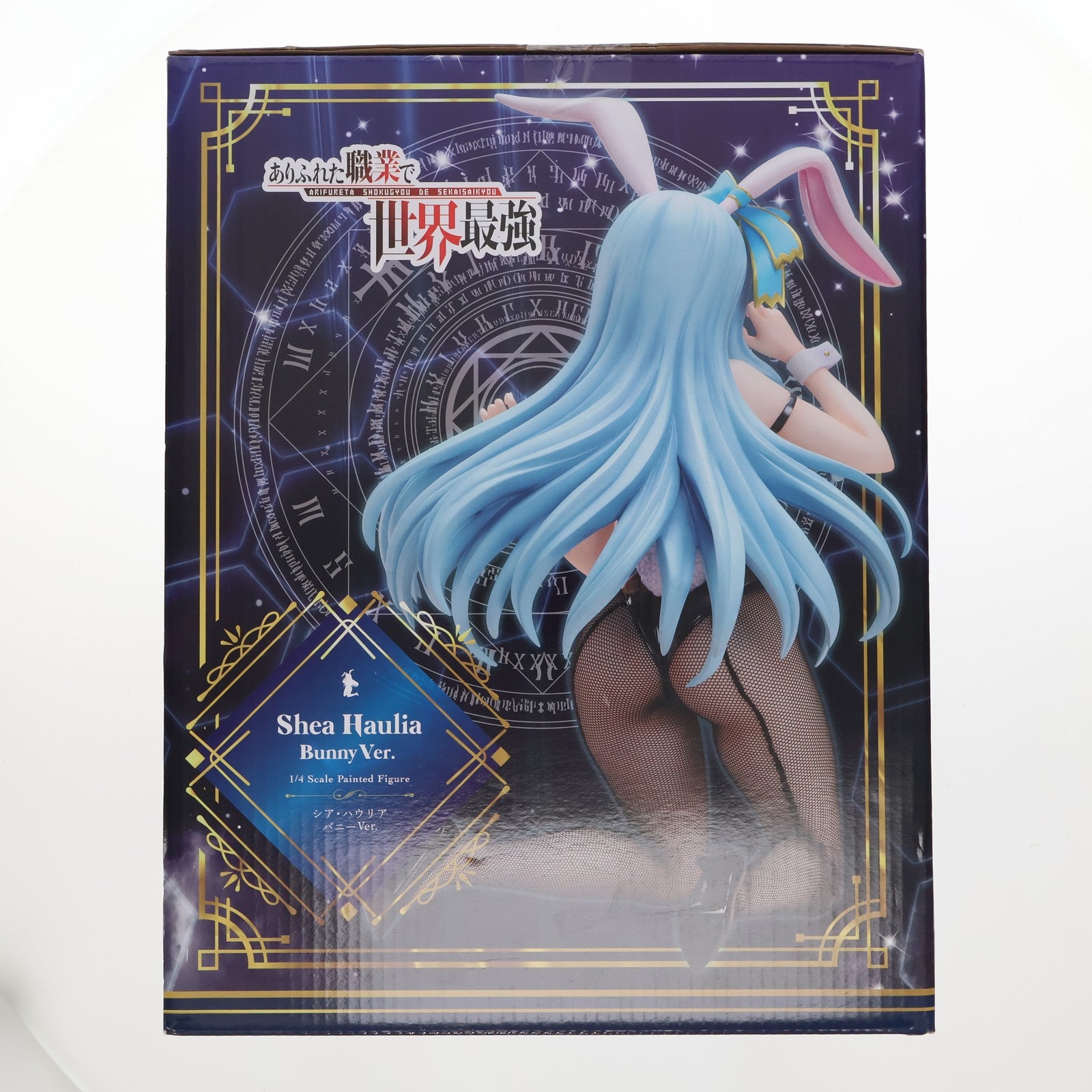 【中古即納】[FIG] B-style シア・ハウリア バニーVer. ありふれた職業で世界最強 1/4 完成品 フィギュア FREEing(フリーイング)(20210801)