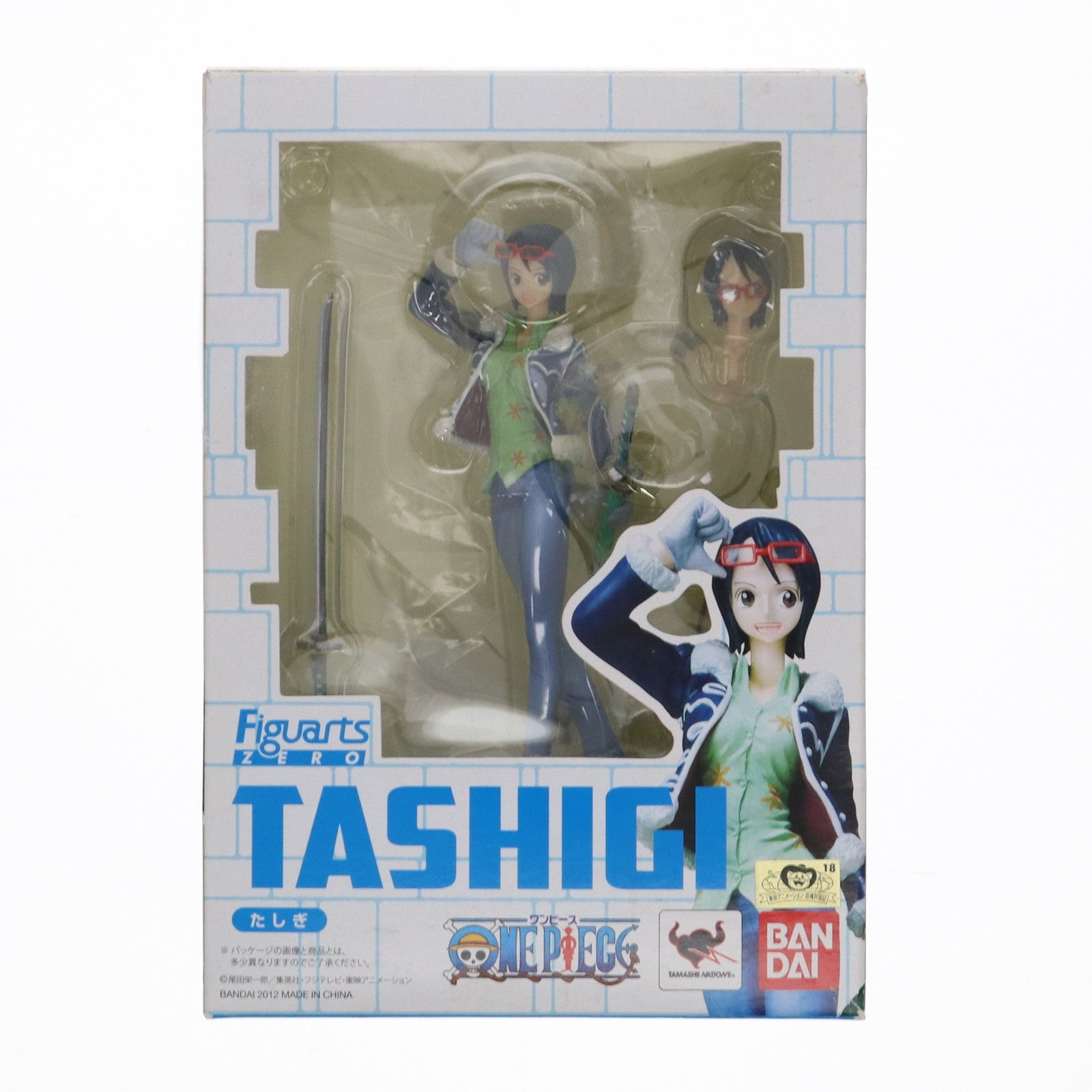 【中古即納】[FIG] フィギュアーツZERO たしぎ ONE PIECE(ワンピース) 完成品 フィギュア バンダイ(20120518)