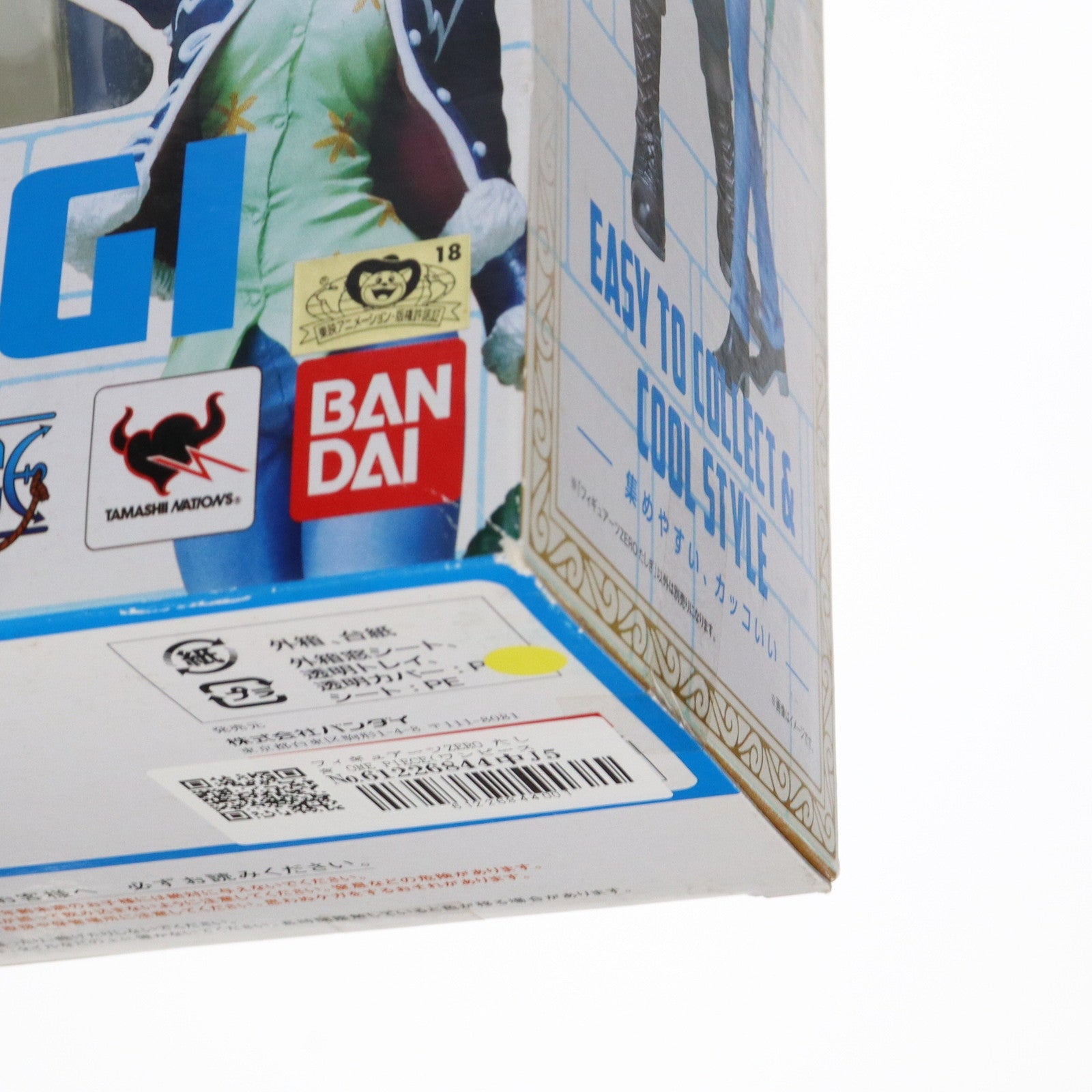 【中古即納】[FIG] フィギュアーツZERO たしぎ ONE PIECE(ワンピース) 完成品 フィギュア バンダイ(20120518)