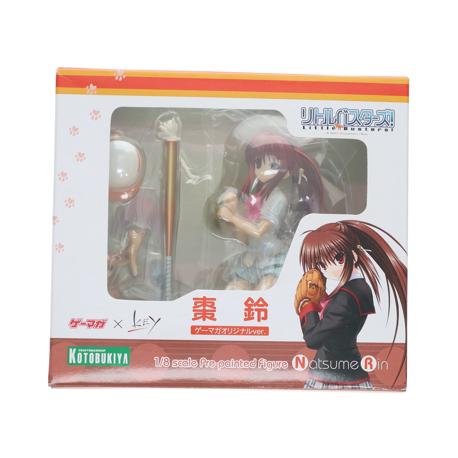 【中古即納】[FIG] 特典3種付属 棗鈴(なつめりん) ゲーマガオリジナルVer. リトルバスターズ! 1/8 完成品 フィギュア ゲーマガ誌上通販限定 コトブキヤ/SBクリエイティブ(ソフトバンククリエイティブ)(20081231)
