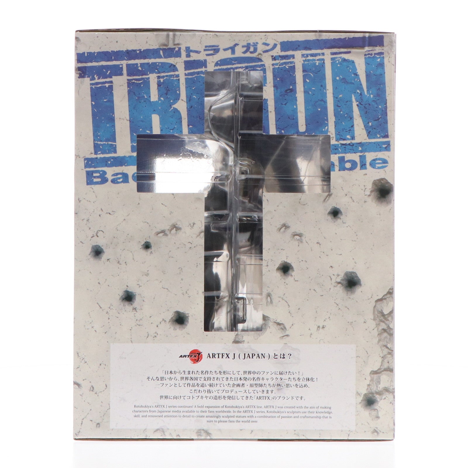 【中古即納】[FIG] (再販) ARTFX J ニコラス・D・ウルフウッド リニューアルパッケージver. 劇場版トライガン Badlands Rumble 1/8 完成品 フィギュア(PV207) コトブキヤ(20240628)