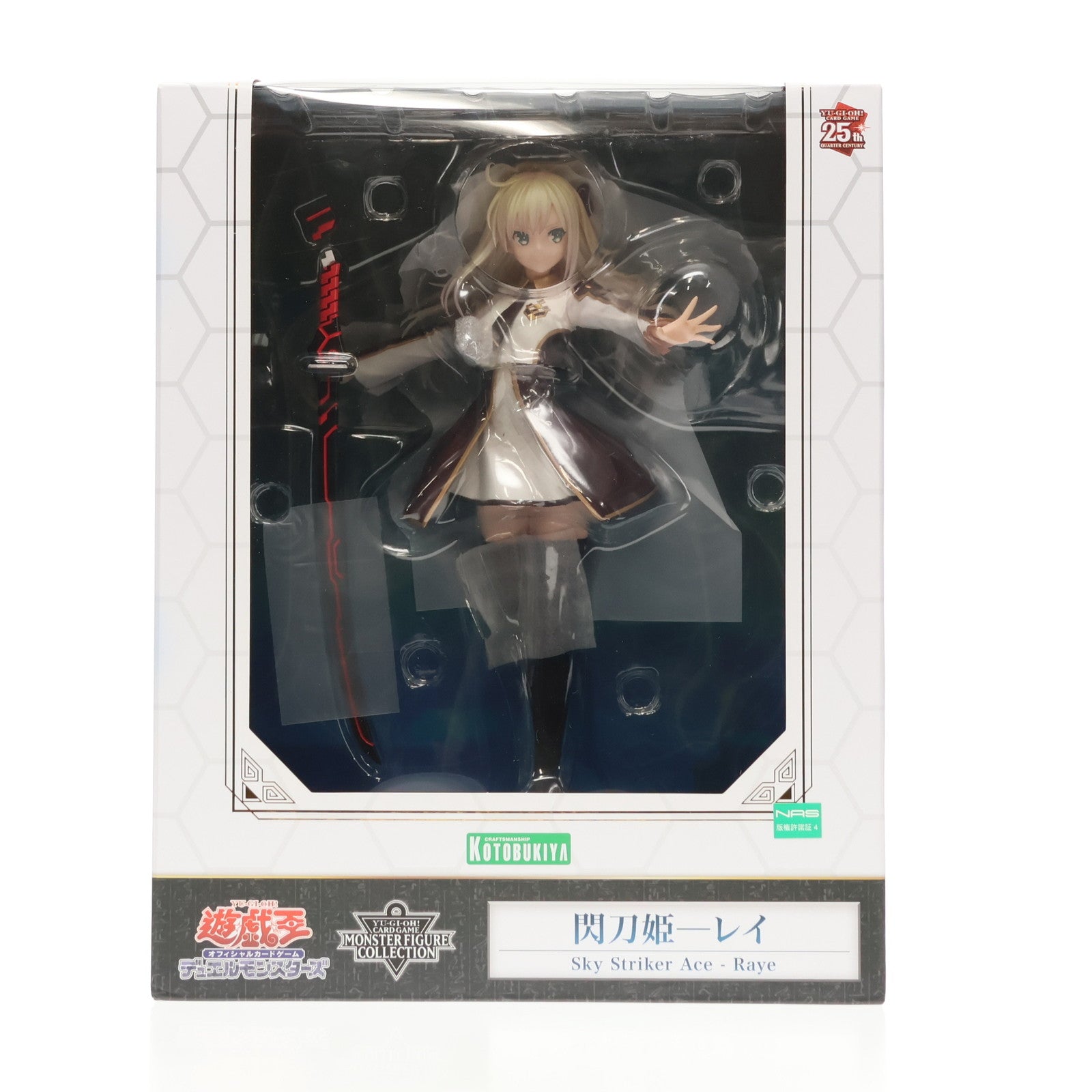 【中古即納】[FIG] 閃刀姫─レイ/遊戯王カードゲームモンスターフィギュアコレクション 1/7 完成品 フィギュア(PV219) コトブキヤ(20240616)