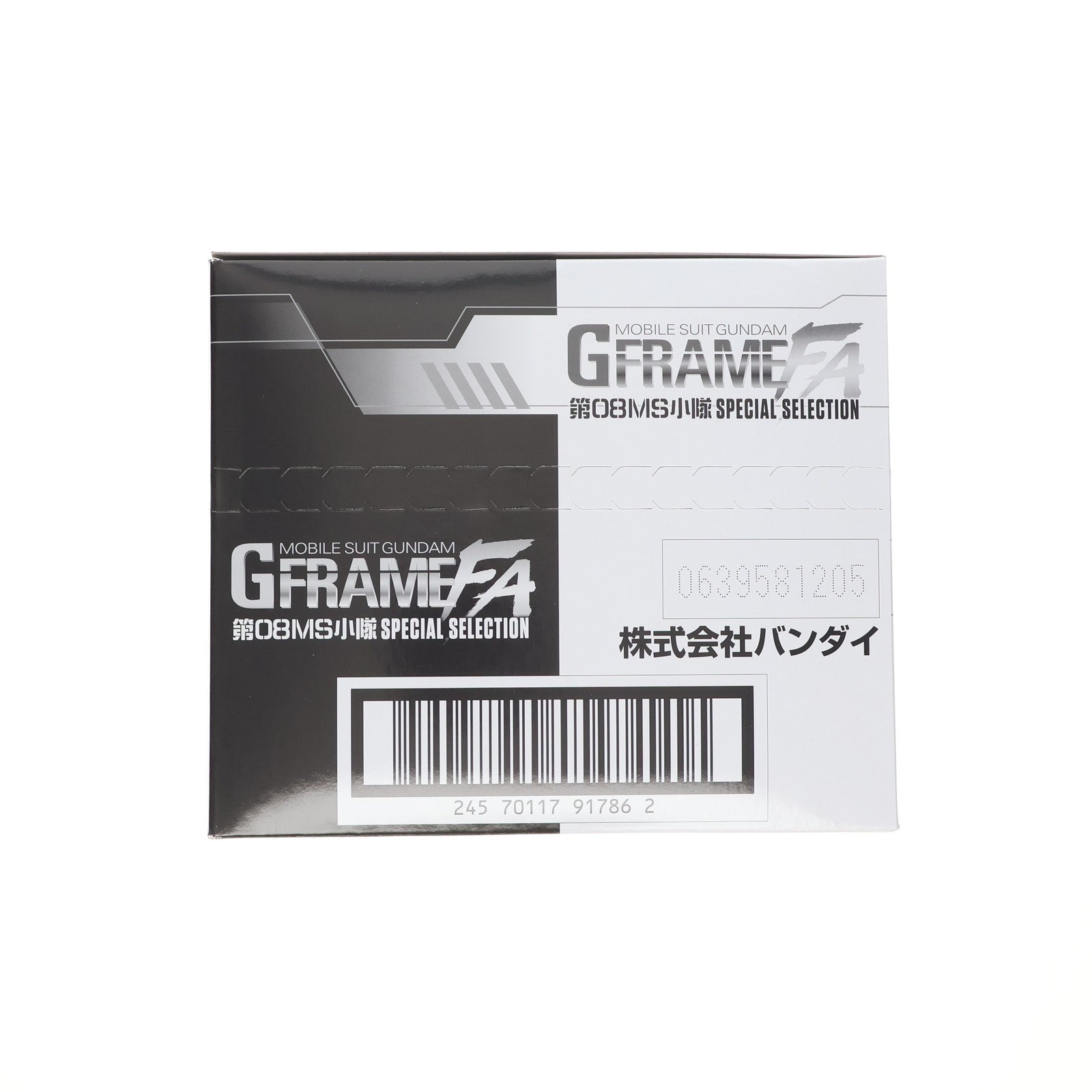【中古即納】[FIG] (BOX)(食玩) 機動戦士ガンダム GフレームFA 第08MS小隊 SPECIAL SELECTION 可動フィギュア(10個) バンダイ(20250414)
