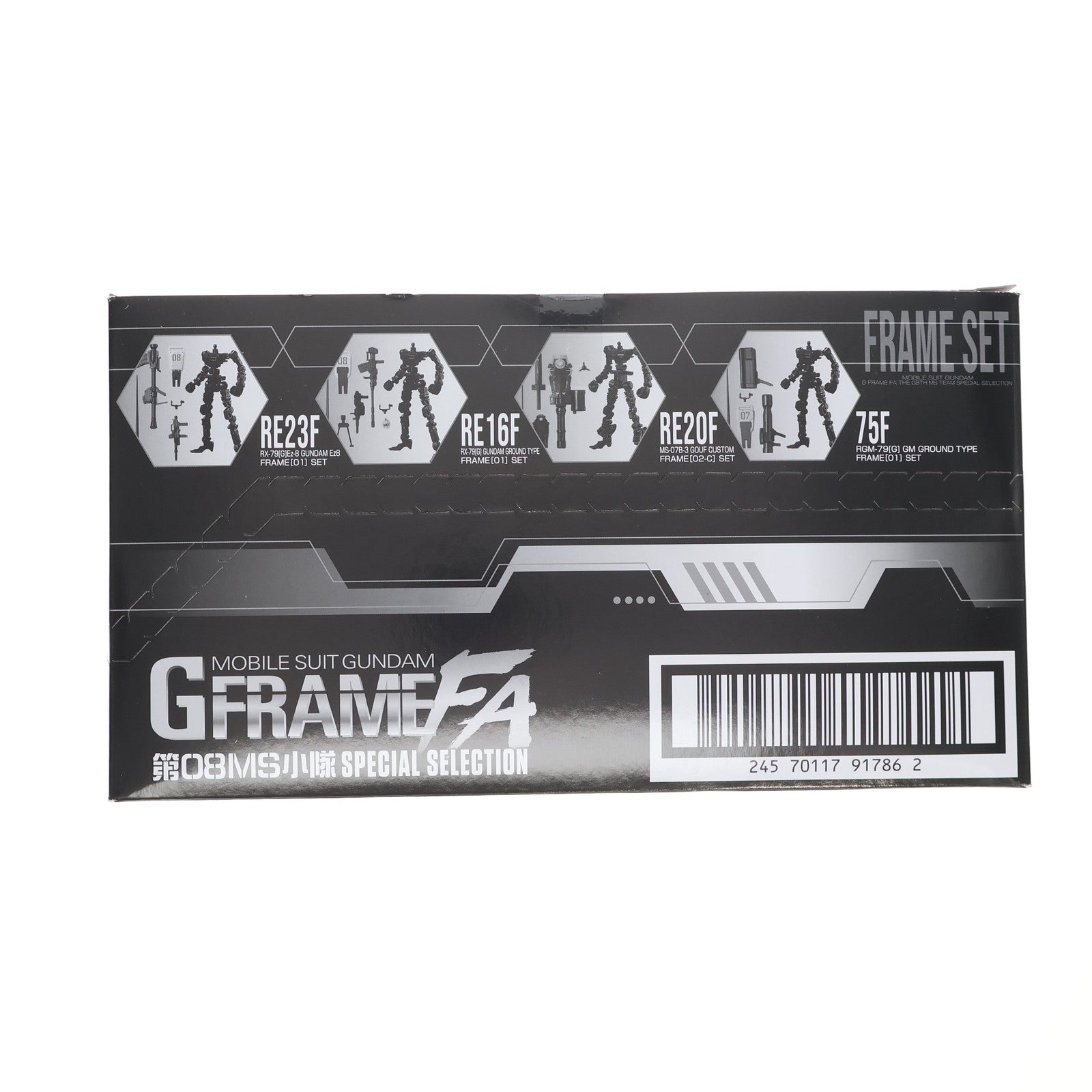 【中古即納】[FIG] (BOX)(食玩) 機動戦士ガンダム GフレームFA 第08MS小隊 SPECIAL SELECTION 可動フィギュア(10個) バンダイ(20250414)