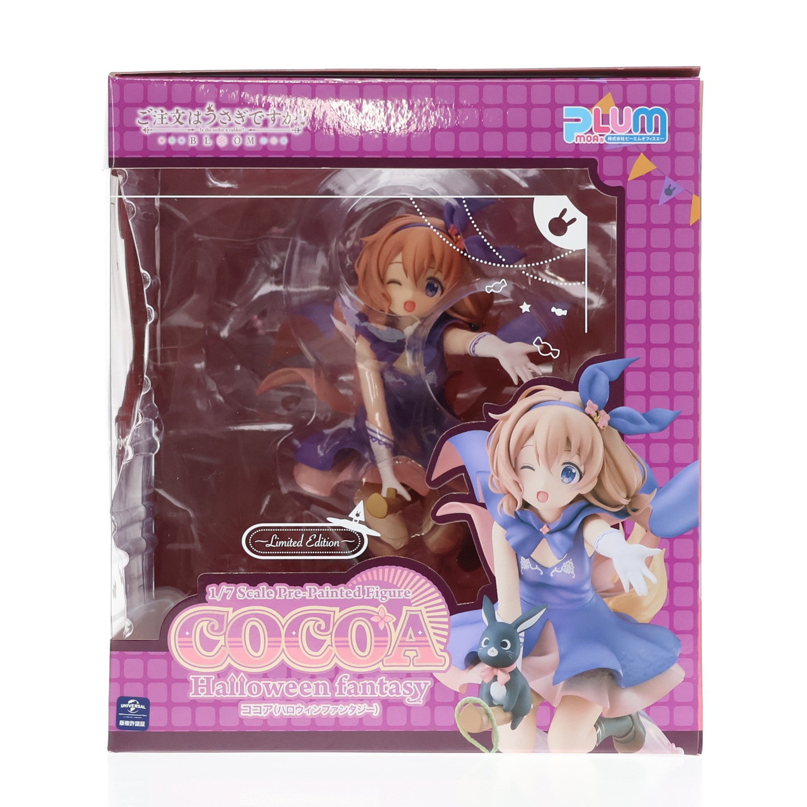 【中古即納】[FIG] あみあみ限定 ココア(Halloween Fantasy) 限定版 ウインクVer. ご注文はうさぎですか～BLOOM(ブルーム) 1/7 完成品 フィギュア PLUM(プラム)(20220531)