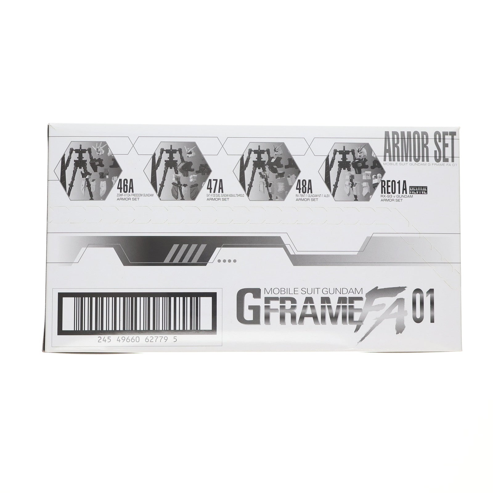 【中古即納】[FIG] (BOX)(食玩) 機動戦士ガンダム GフレームFA 01 可動フィギュア(10個) バンダイ(20220221)