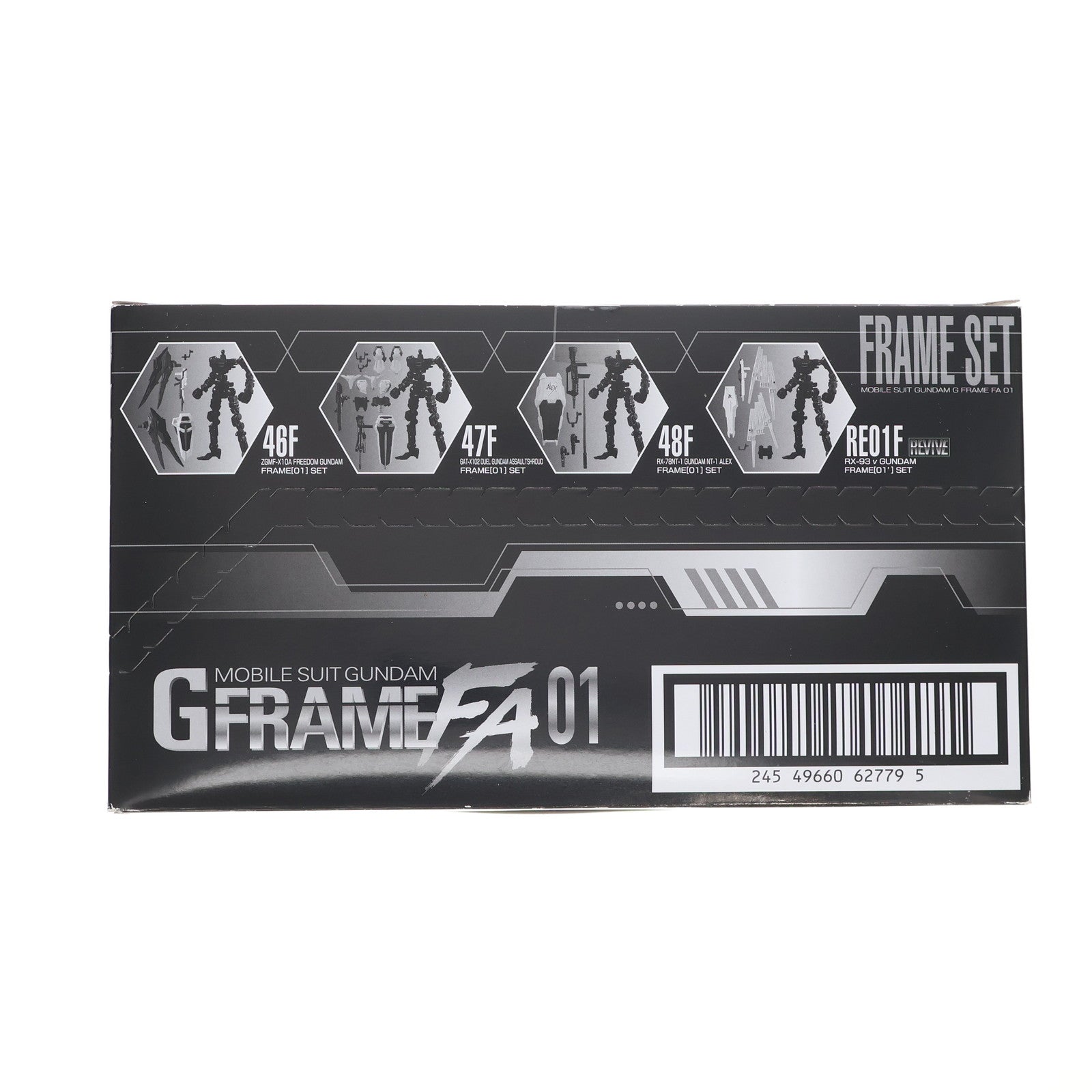 【中古即納】[FIG] (BOX)(食玩) 機動戦士ガンダム GフレームFA 01 可動フィギュア(10個) バンダイ(20220221)