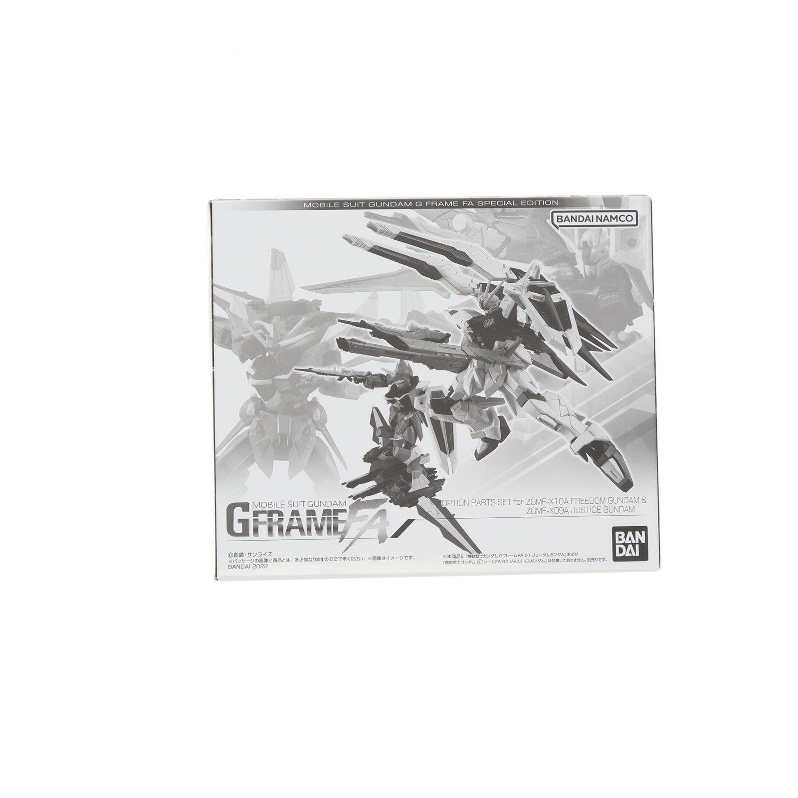【中古即納】[FIG] (食玩) プレミアムバンダイ限定 機動戦士ガンダム GフレームFA フリーダムガンダム&ジャスティスガンダム オプションパーツセット 機動戦士ガンダムSEED(シード) フィギュア用アクセサリ バンダイ(20220725)