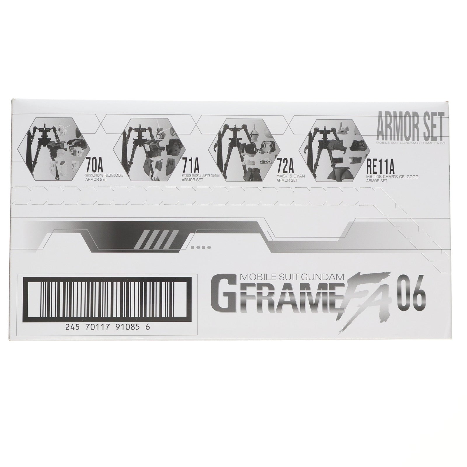 【中古即納】[FIG] (BOX)(再販)(食玩) 機動戦士ガンダム GフレームFA 06 機動戦士ガンダムSEED FREEDOM(シード フリーダム) 可動フィギュア(10個) バンダイ(20241031)